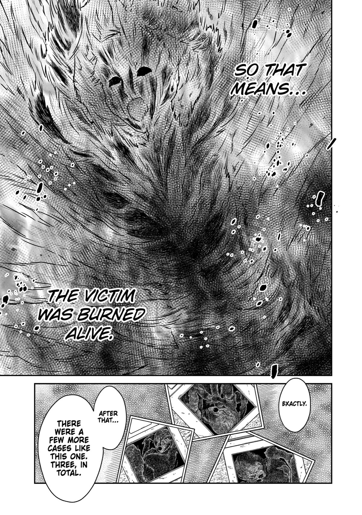 Read Killing My Sensei Softly EN Manga Online