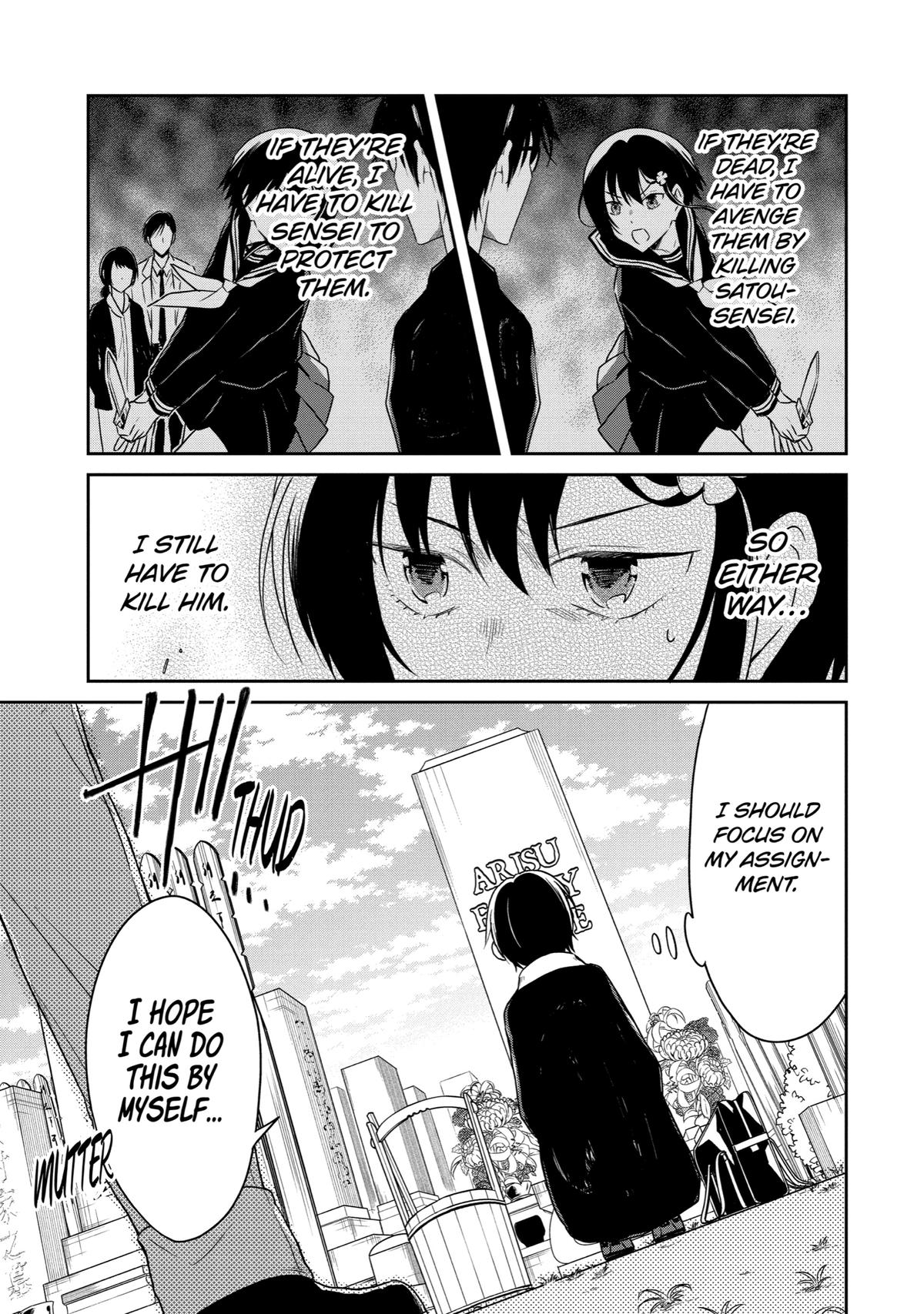Read Killing My Sensei Softly EN Manga Online