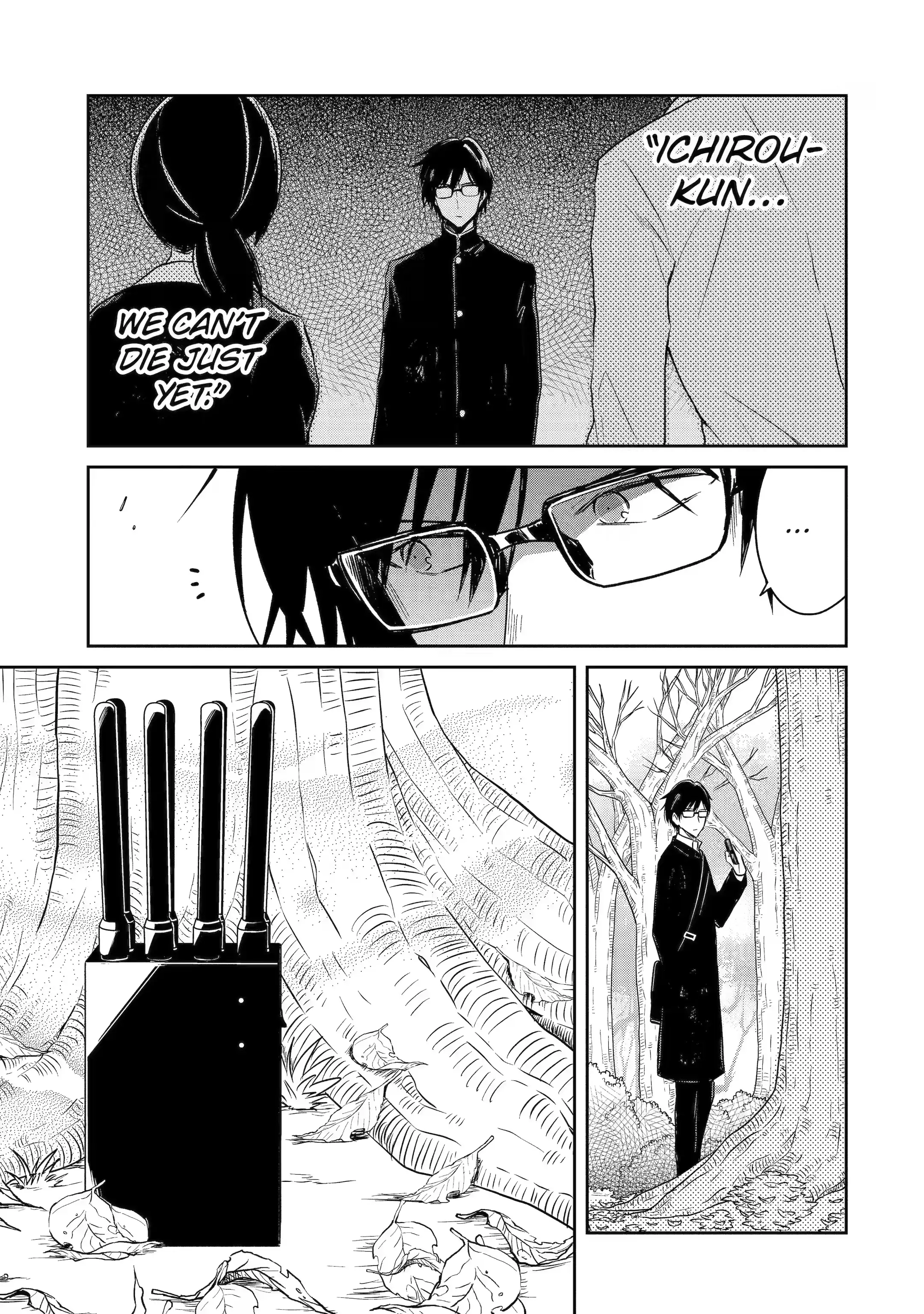 Read Killing My Sensei Softly EN Manga Online