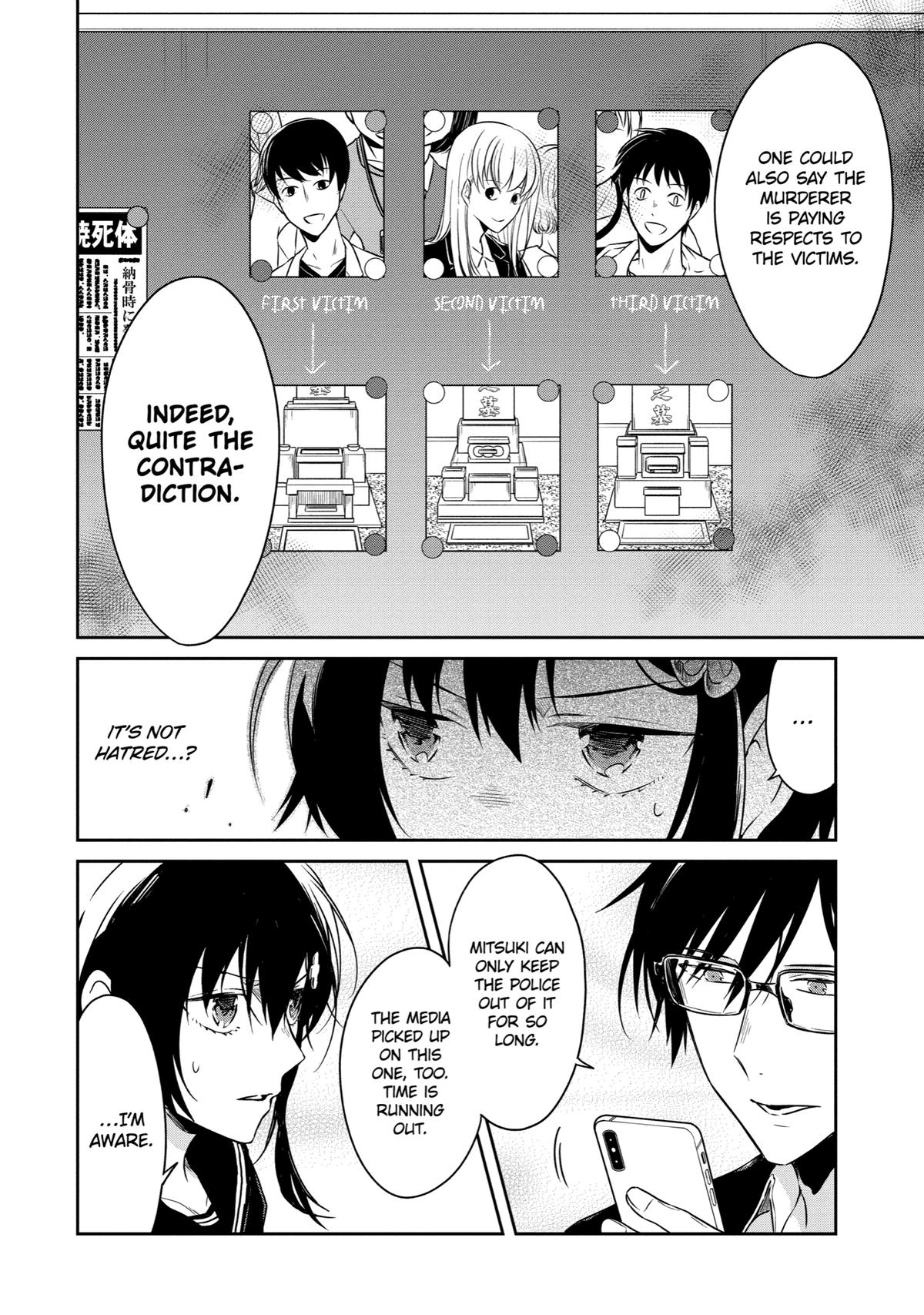 Read Killing My Sensei Softly EN Manga Online