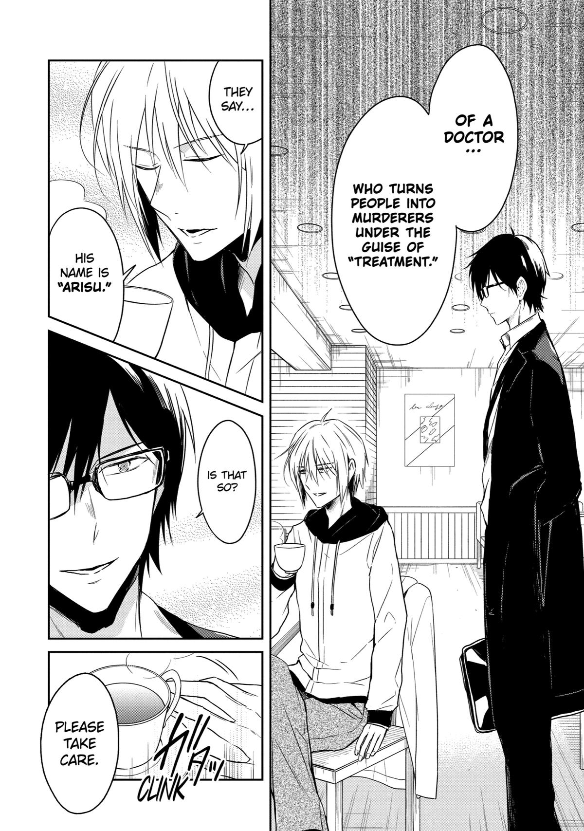 Read Killing My Sensei Softly EN Manga Online