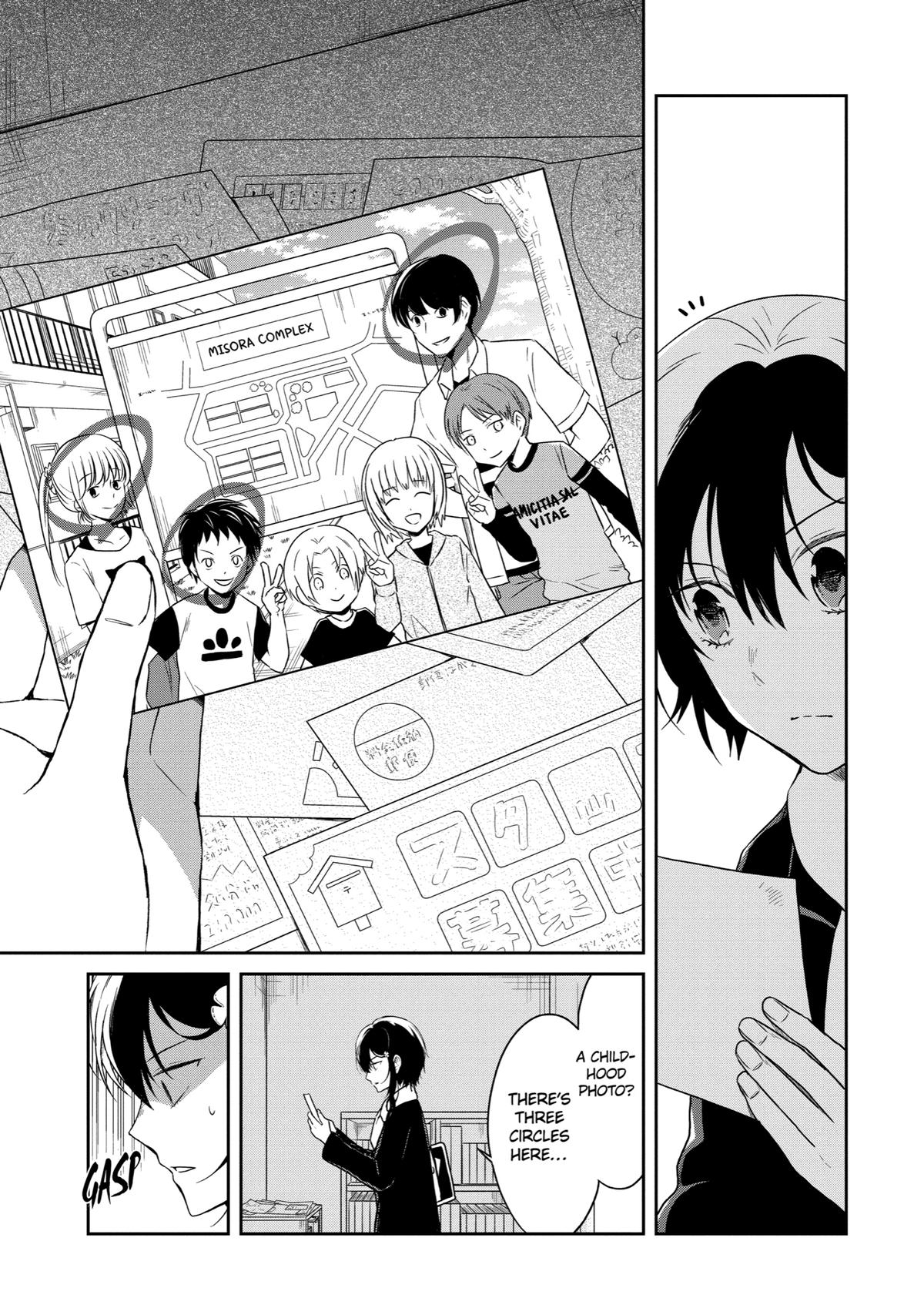 Read Killing My Sensei Softly EN Manga Online