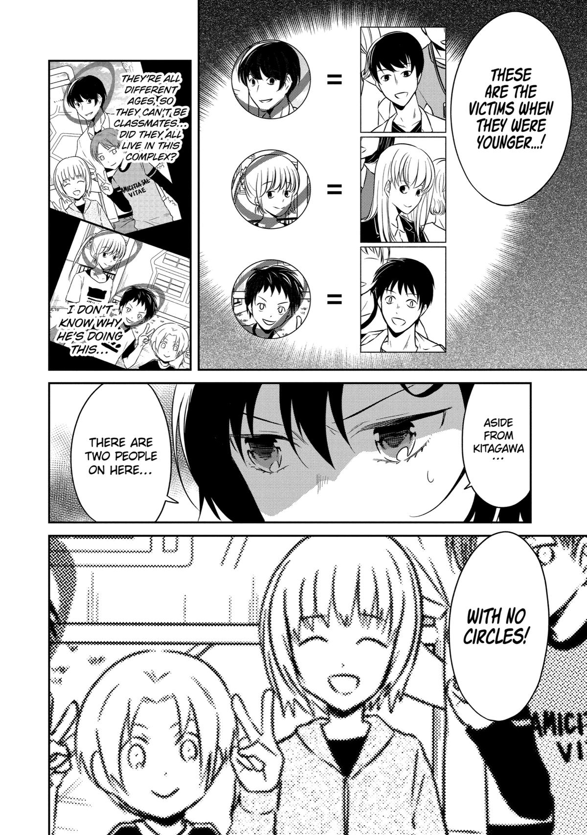 Read Killing My Sensei Softly EN Manga Online