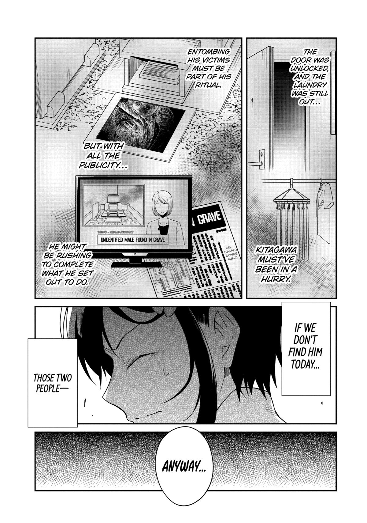 Read Killing My Sensei Softly EN Manga Online