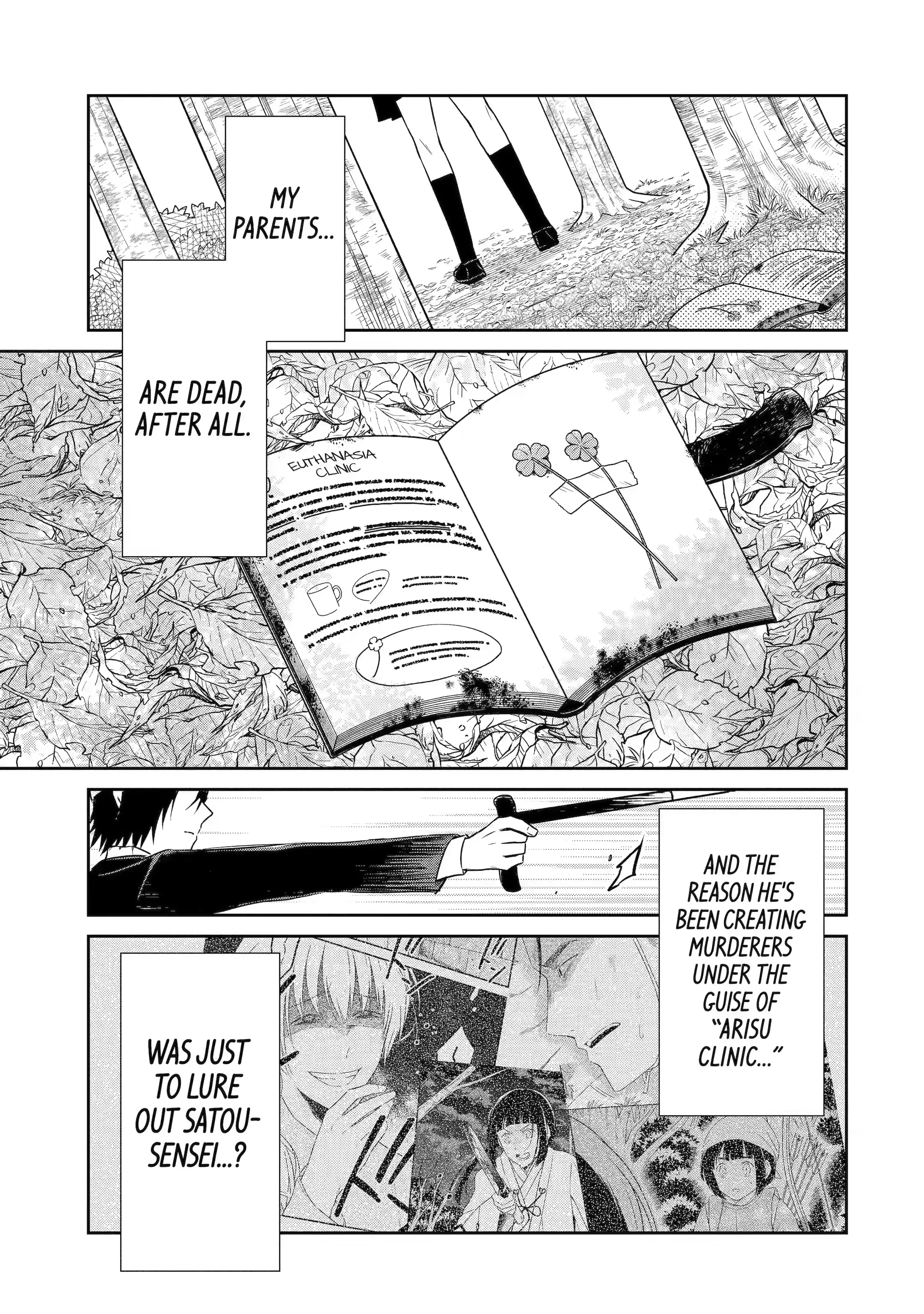 Read Killing My Sensei Softly EN Manga Online