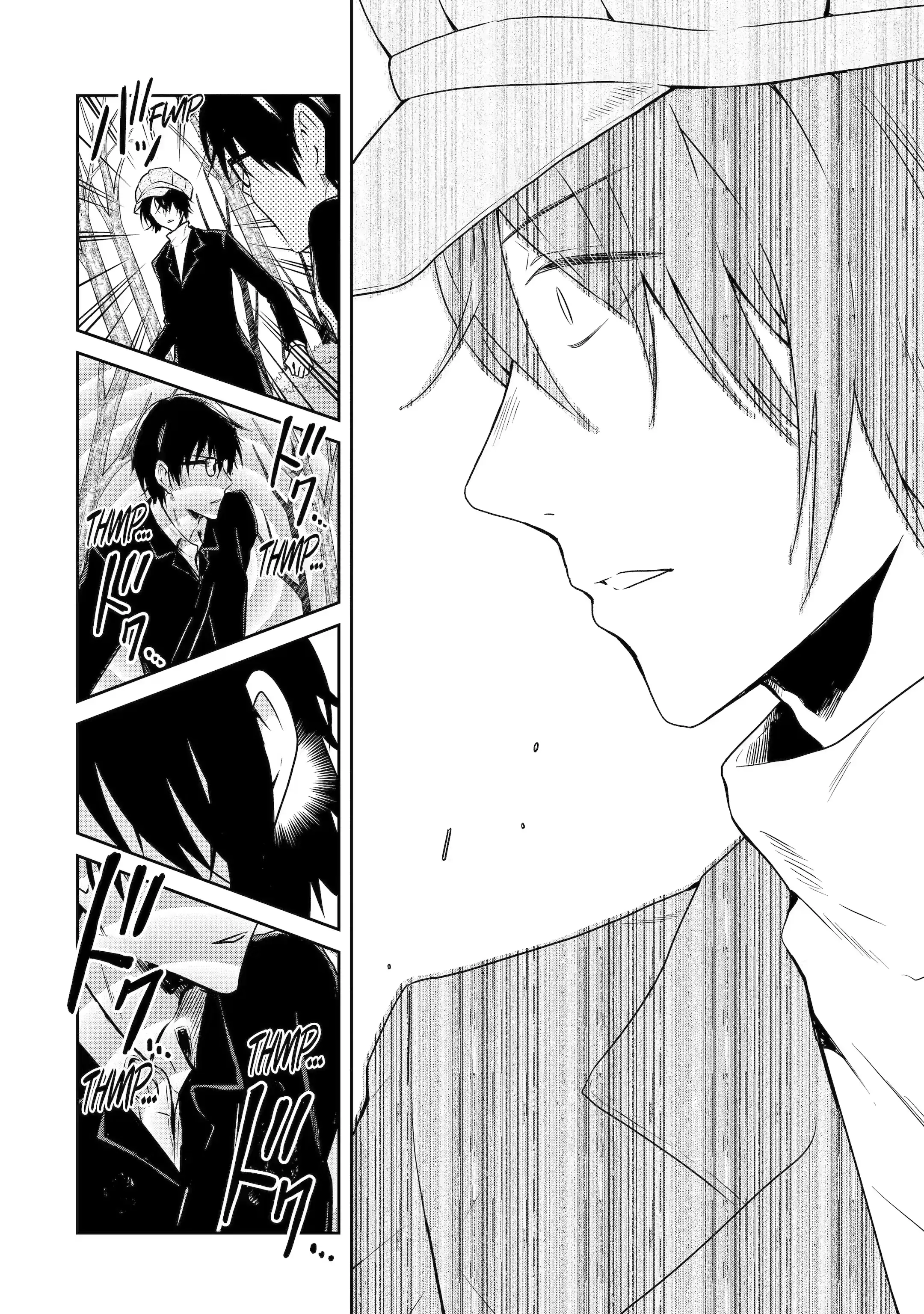 Read Killing My Sensei Softly EN Manga Online