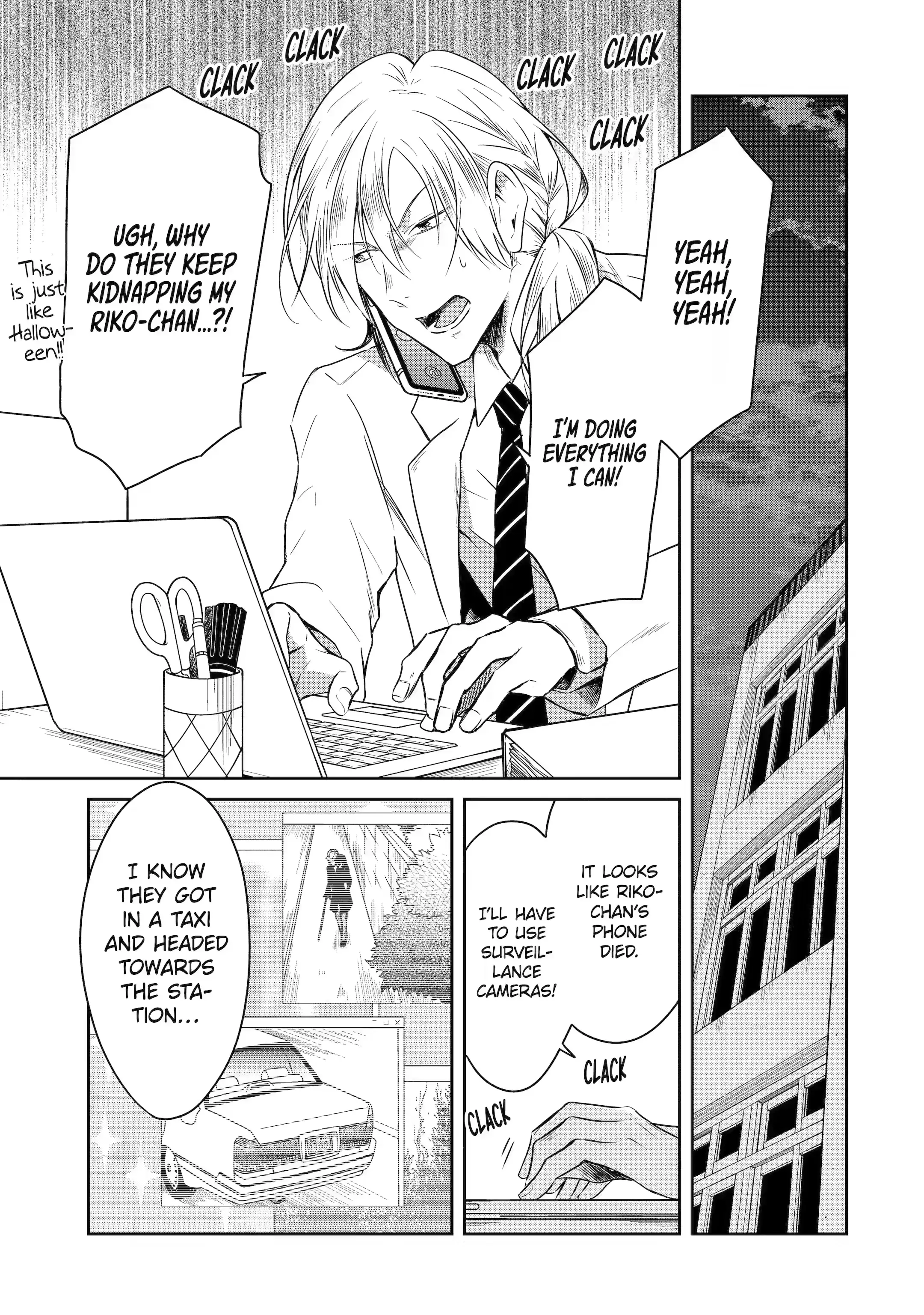 Read Killing My Sensei Softly EN Manga Online
