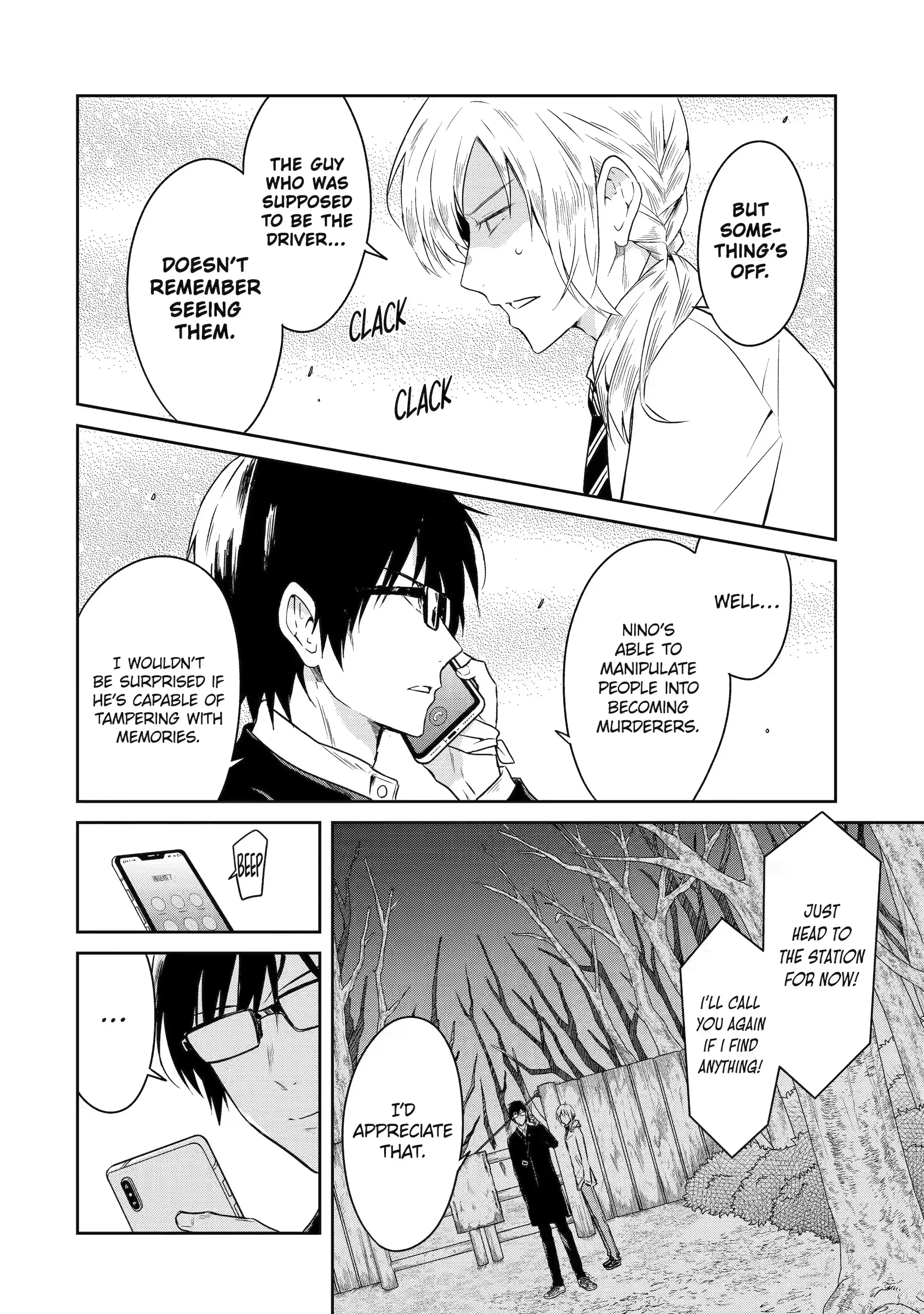 Read Killing My Sensei Softly EN Manga Online