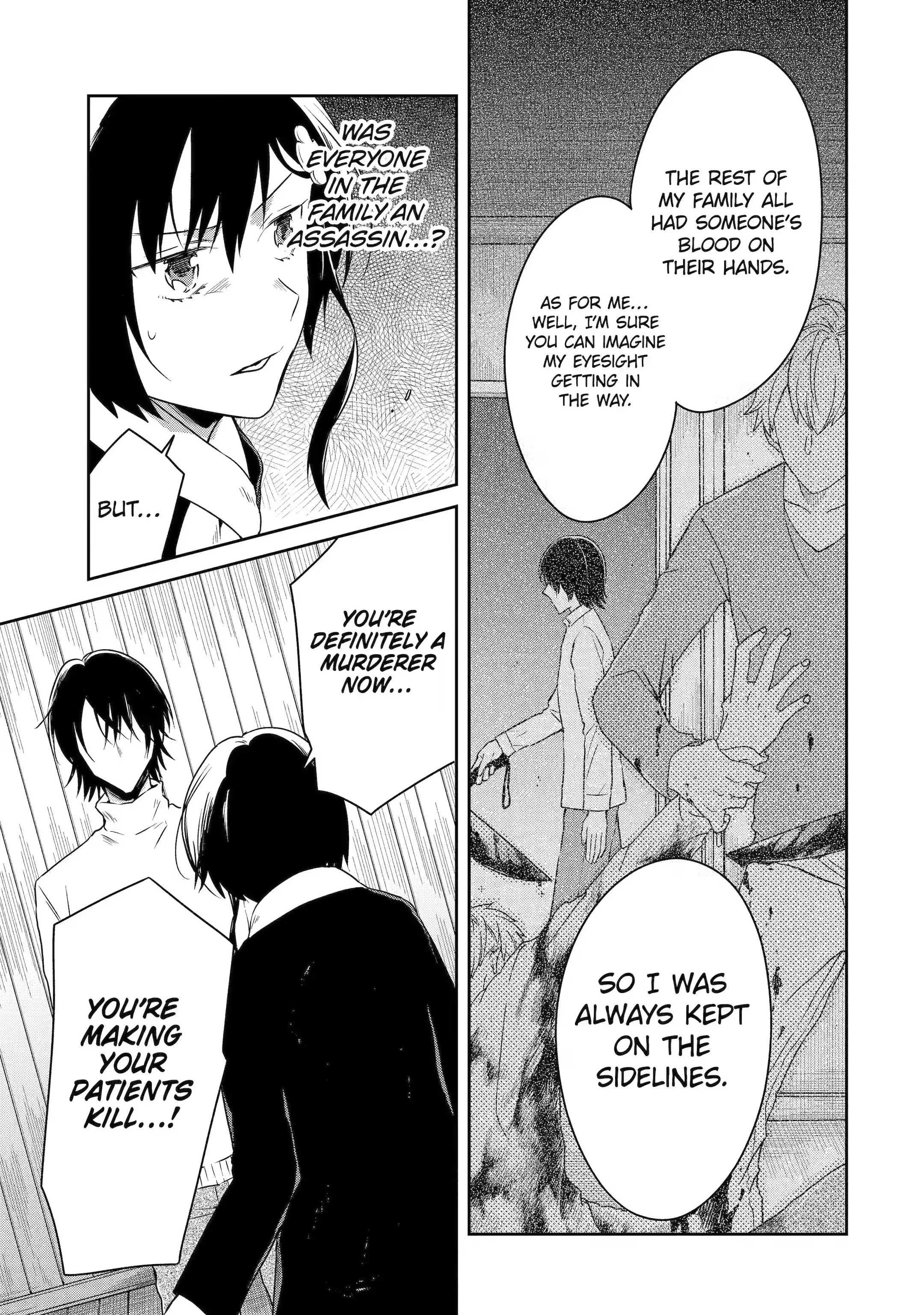 Read Killing My Sensei Softly EN Manga Online