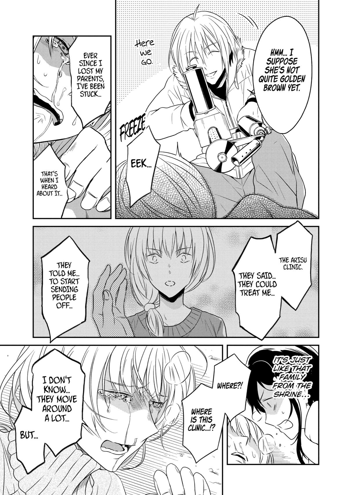 Read Killing My Sensei Softly EN Manga Online