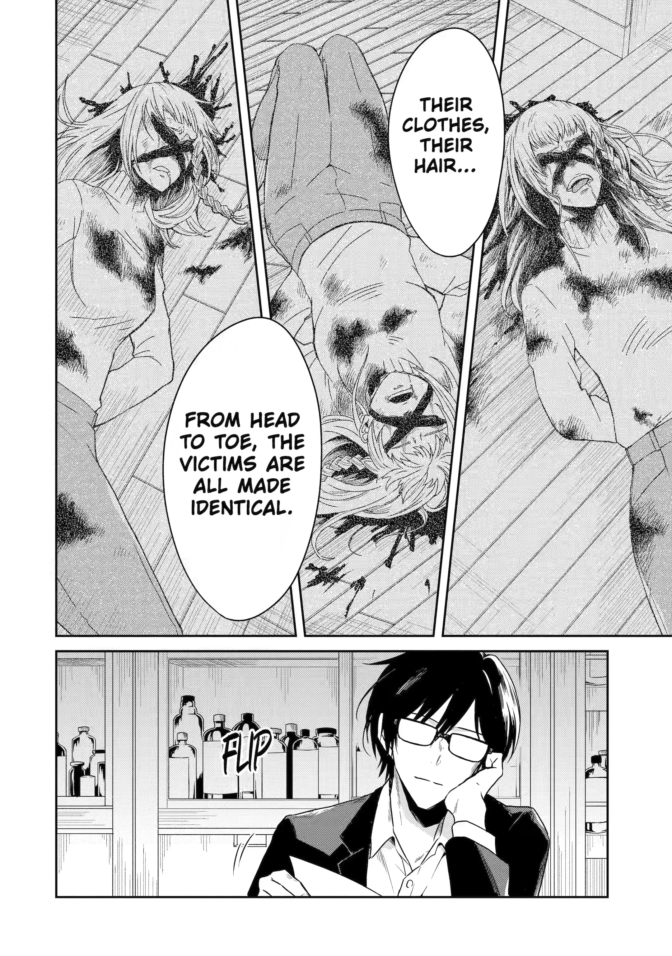Read Killing My Sensei Softly EN Manga Online