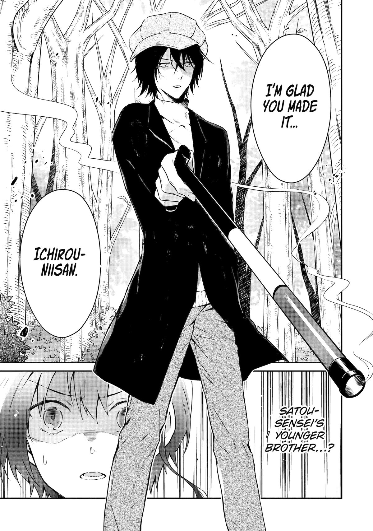 Read Killing My Sensei Softly EN Manga Online