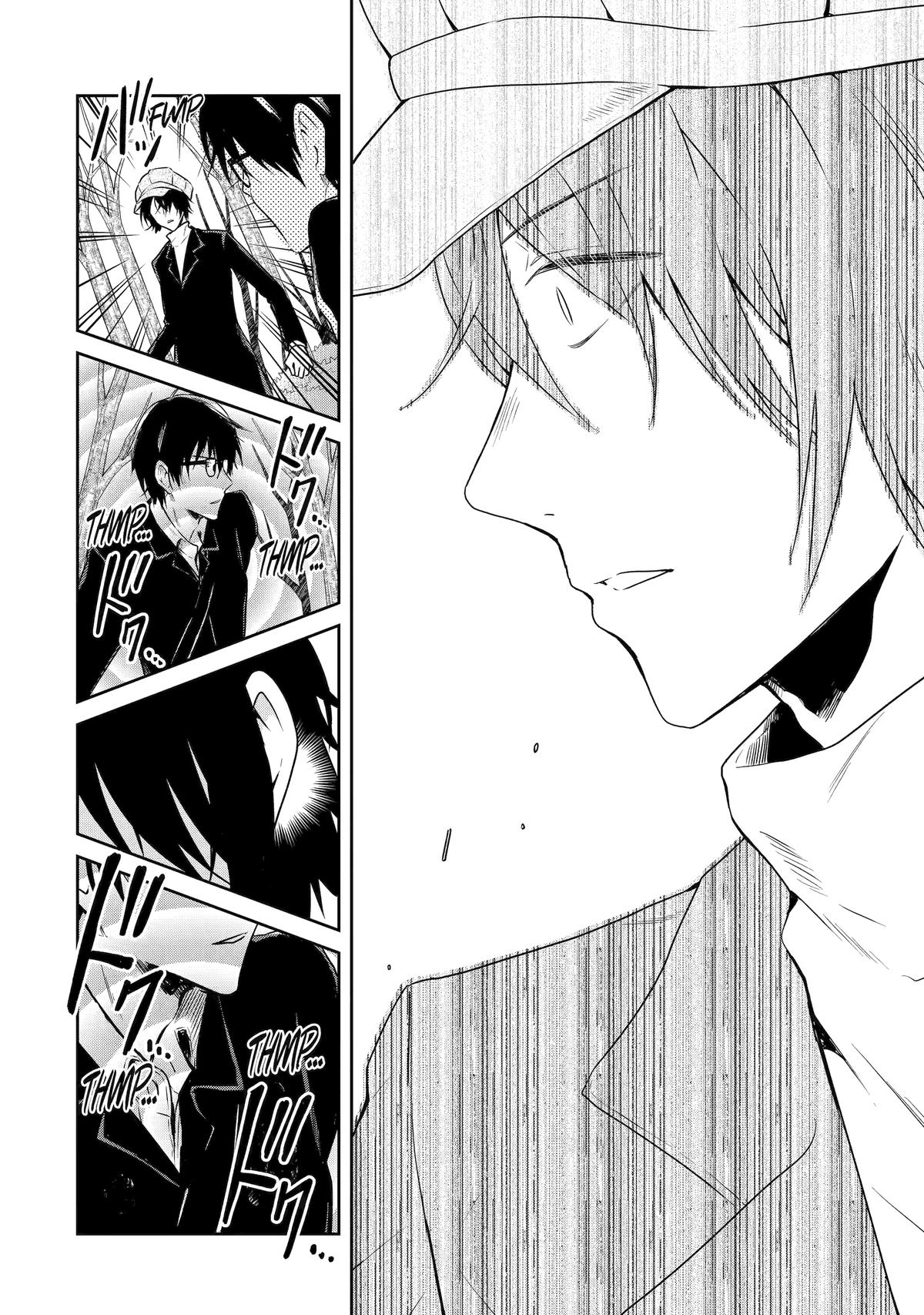 Read Killing My Sensei Softly EN Manga Online