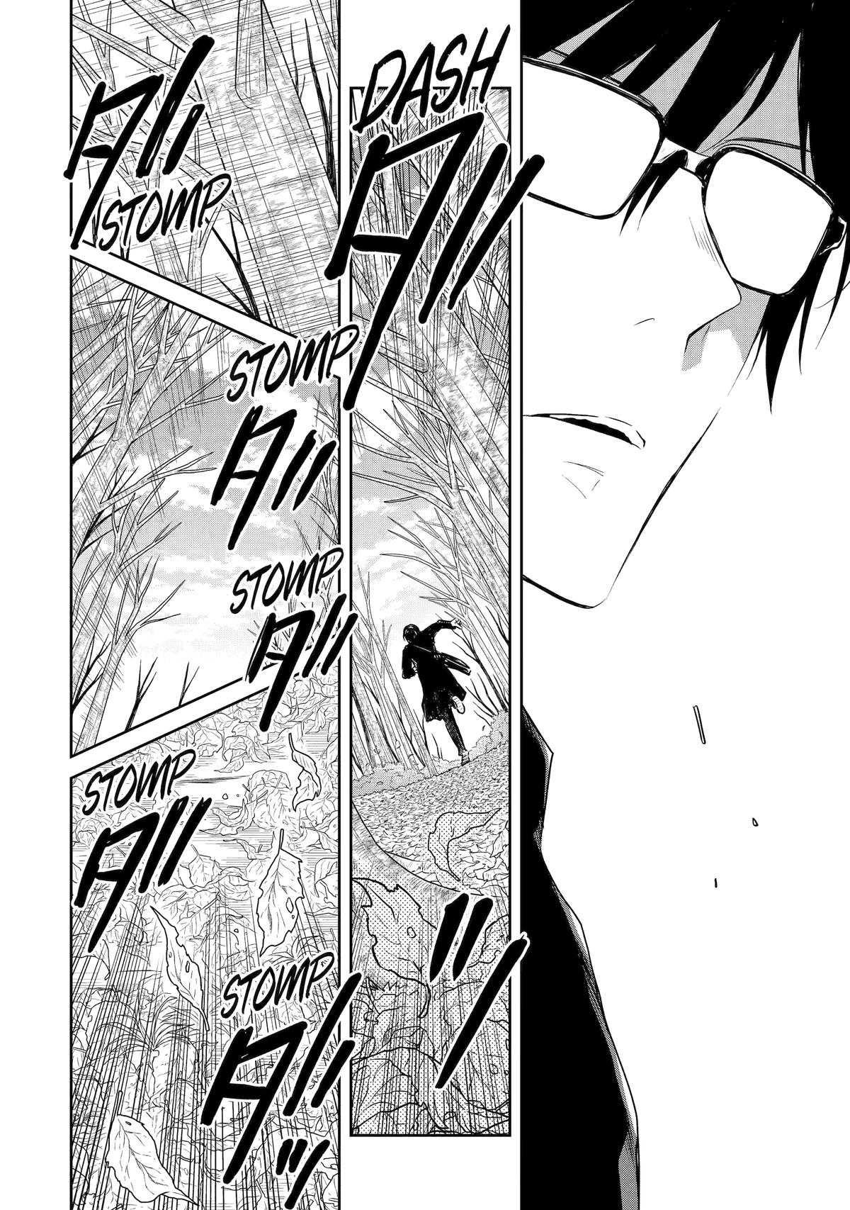 Read Killing My Sensei Softly EN Manga Online