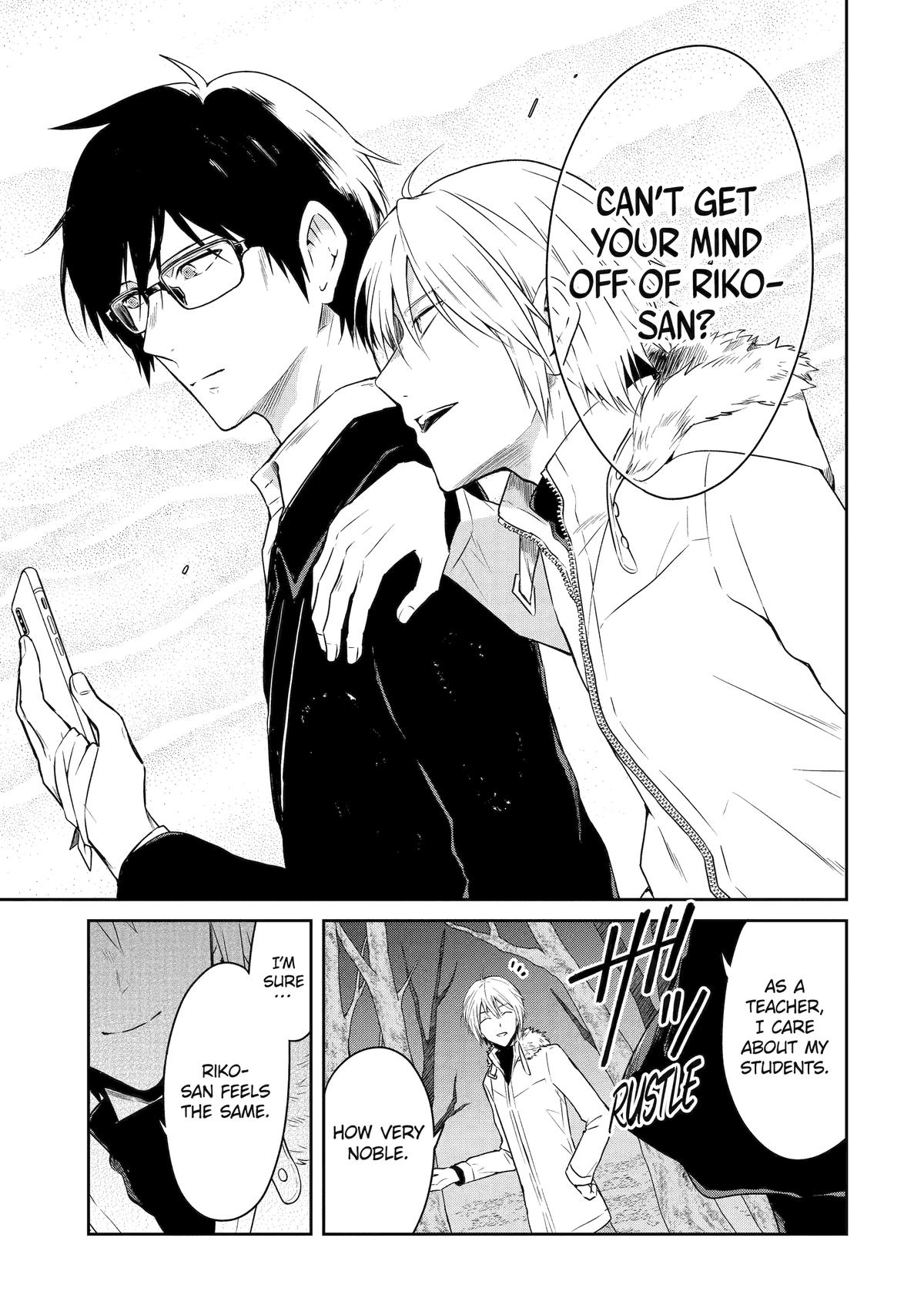 Read Killing My Sensei Softly EN Manga Online