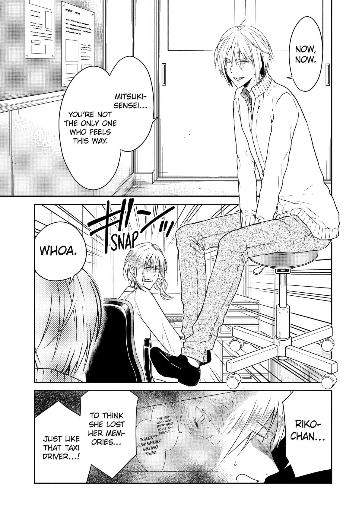 Read Killing My Sensei Softly EN Manga Online