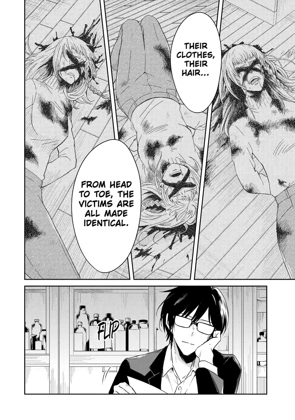 Read Killing My Sensei Softly EN Manga Online
