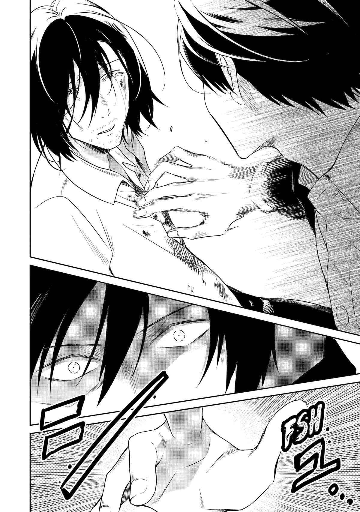 Read Killing My Sensei Softly EN Manga Online