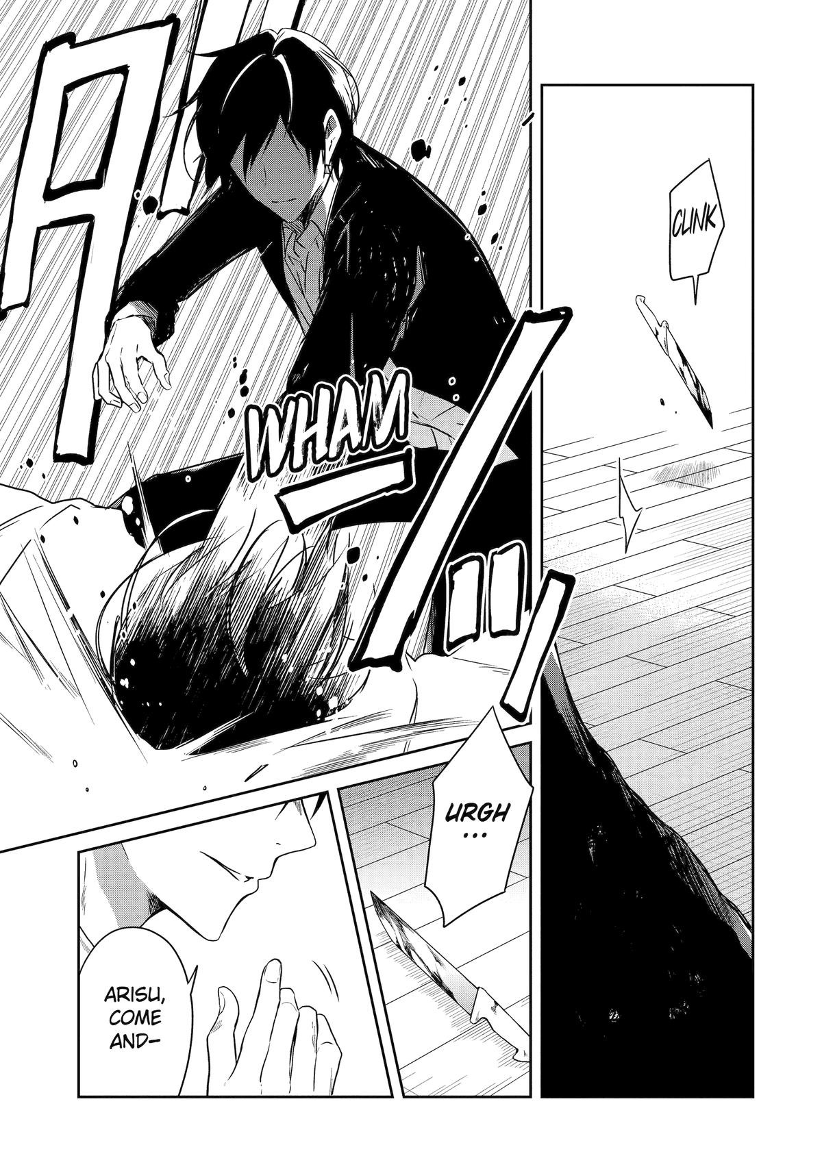 Read Killing My Sensei Softly EN Manga Online