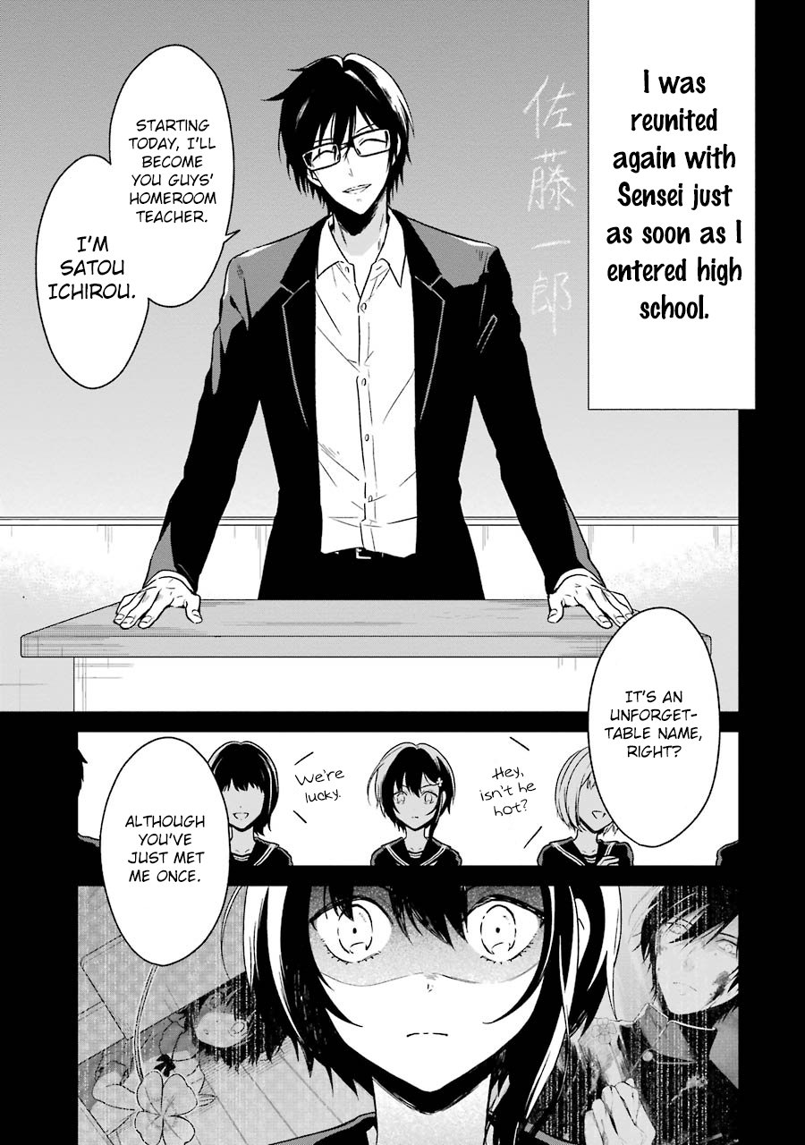 Read Killing My Sensei Softly EN Manga Online