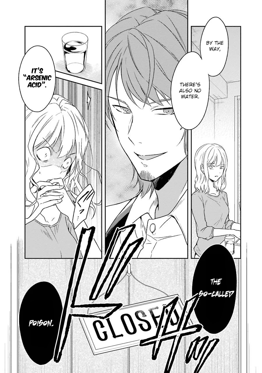 Read Killing My Sensei Softly EN Manga Online