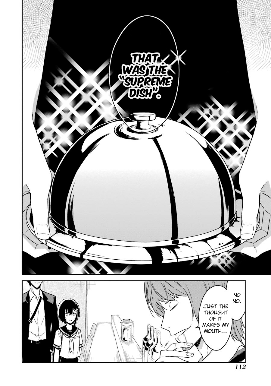 Read Killing My Sensei Softly EN Manga Online