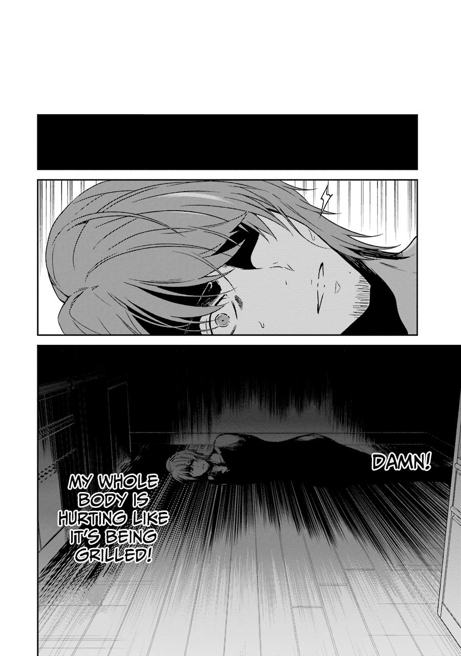 Read Killing My Sensei Softly EN Manga Online