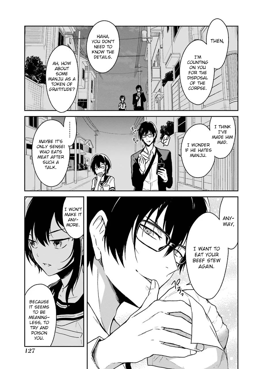 Read Killing My Sensei Softly EN Manga Online