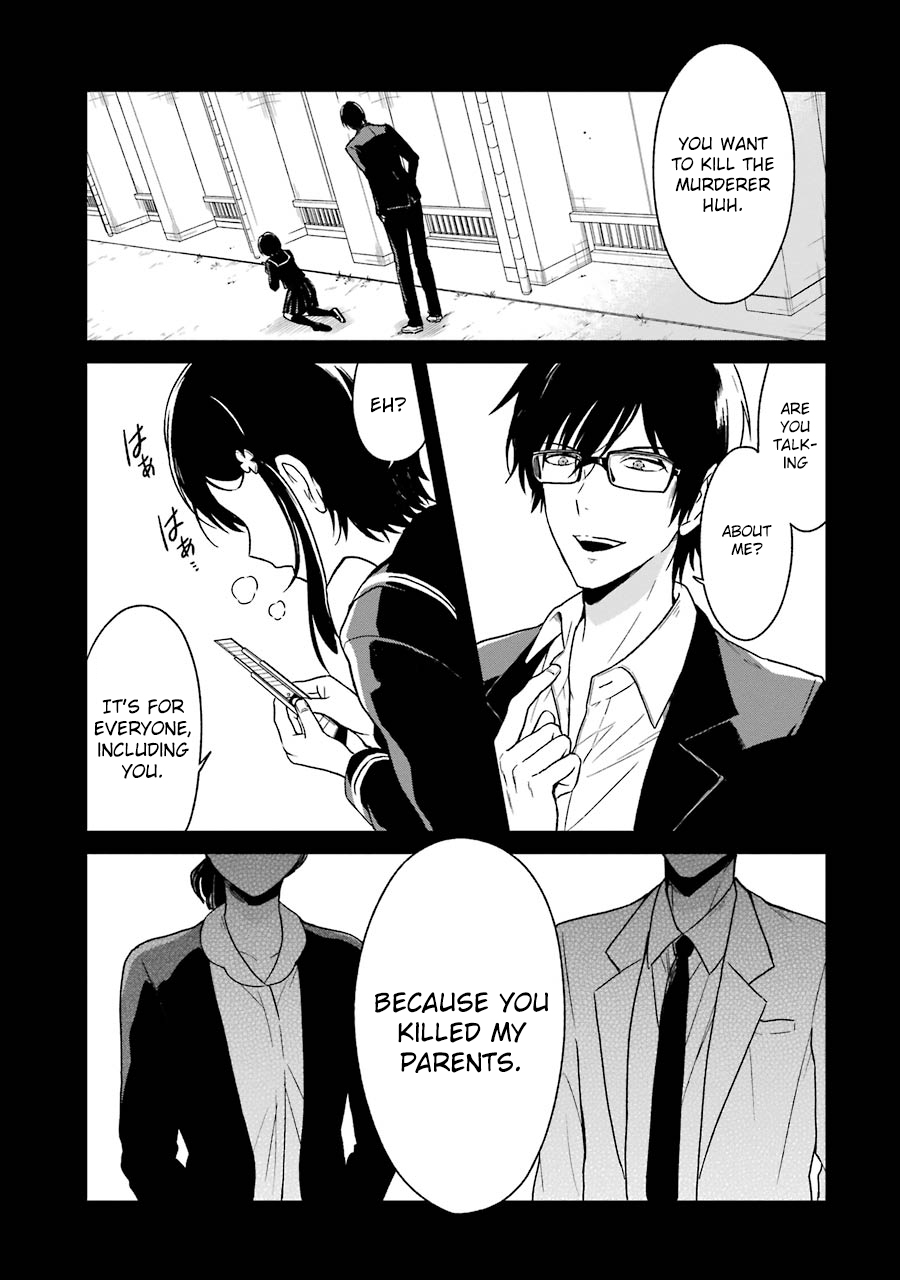 Read Killing My Sensei Softly EN Manga Online