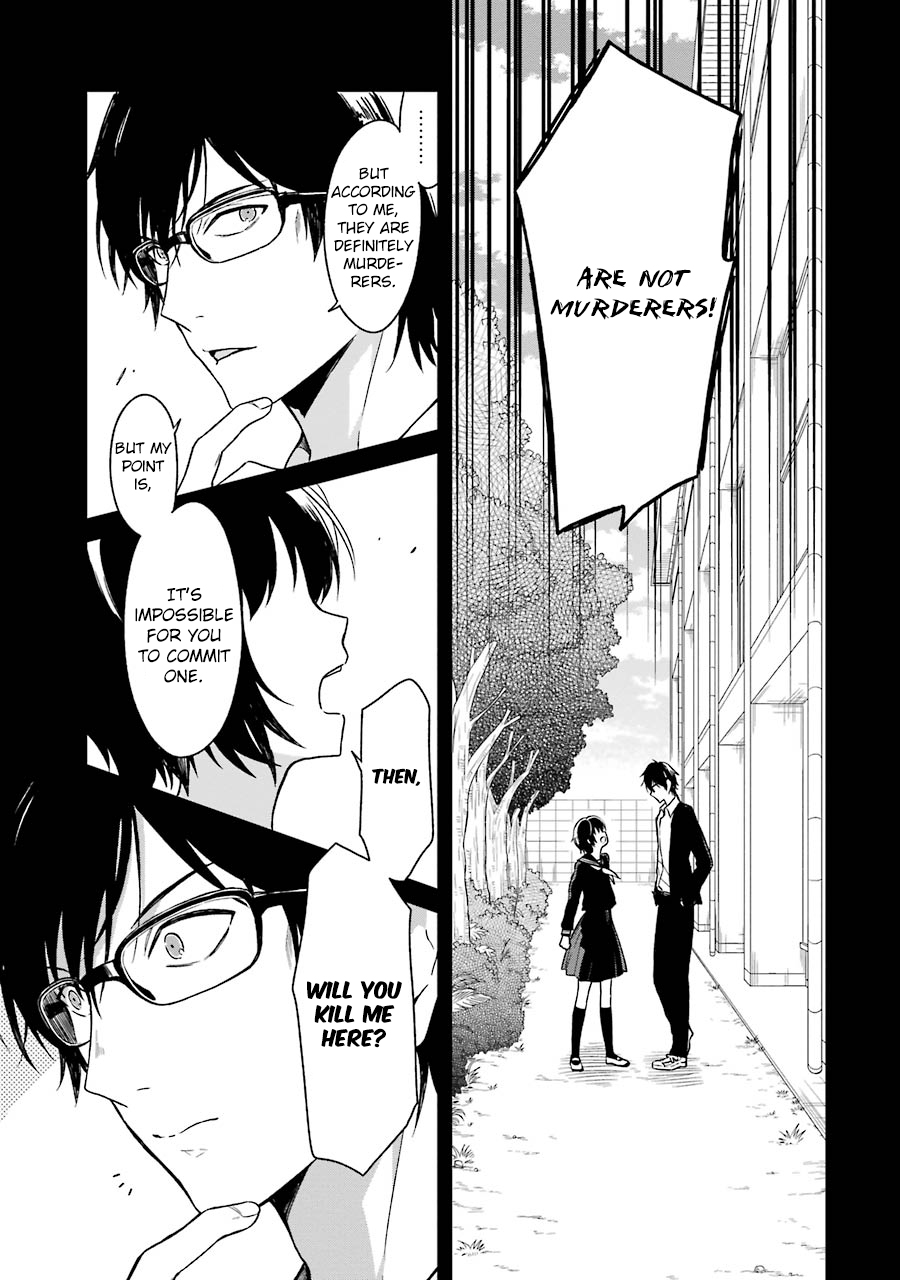 Read Killing My Sensei Softly EN Manga Online