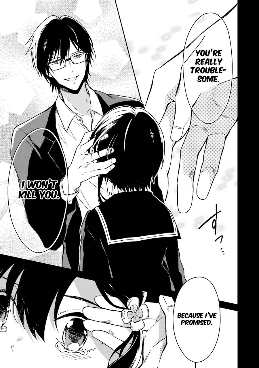Read Killing My Sensei Softly EN Manga Online