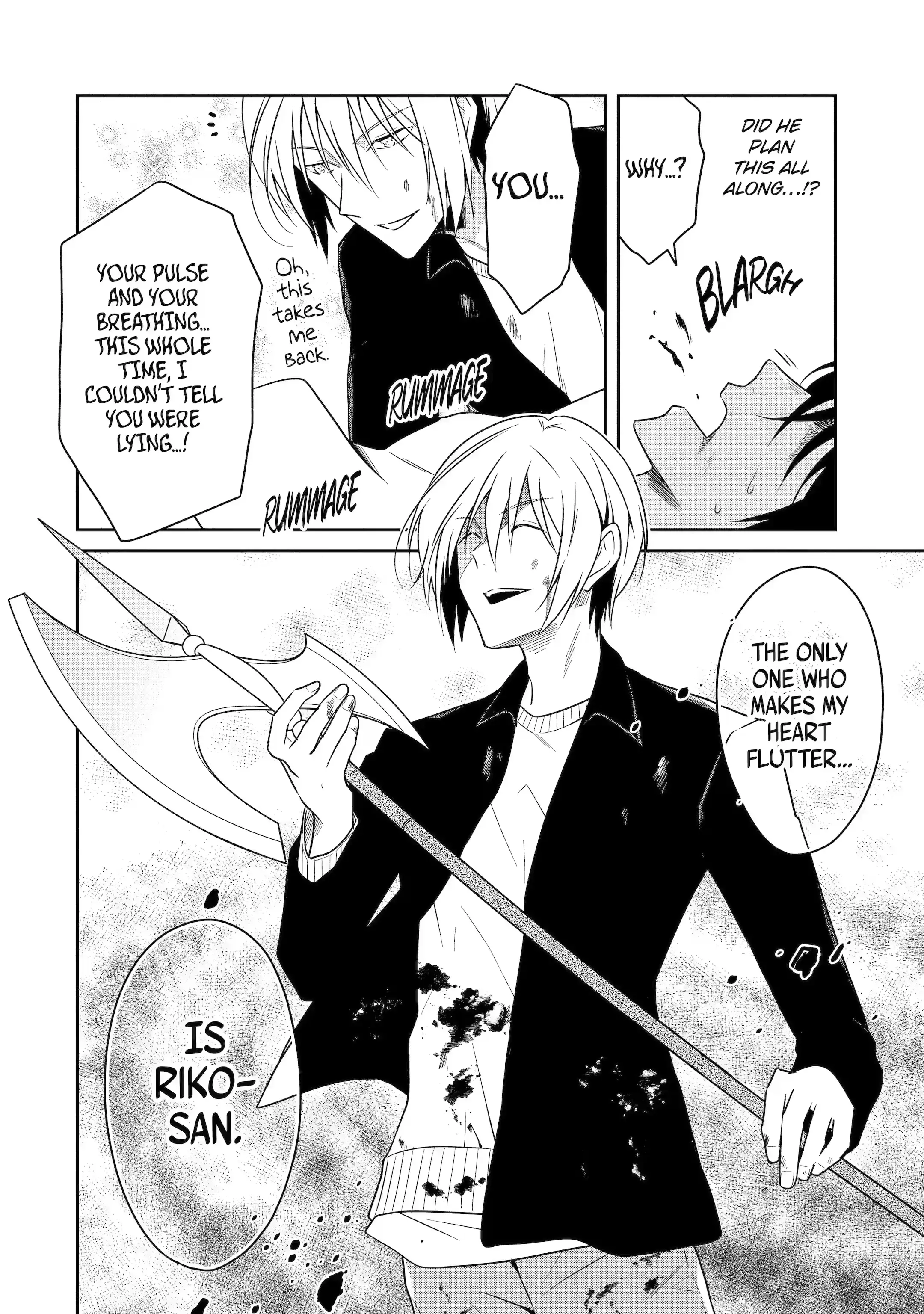Read Killing My Sensei Softly EN Manga Online