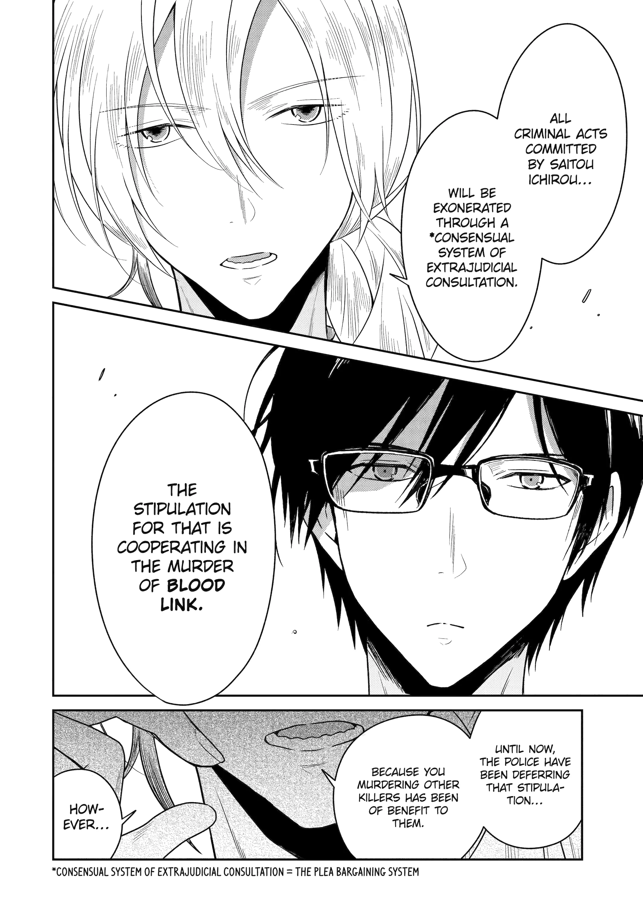 Read Killing My Sensei Softly EN Manga Online