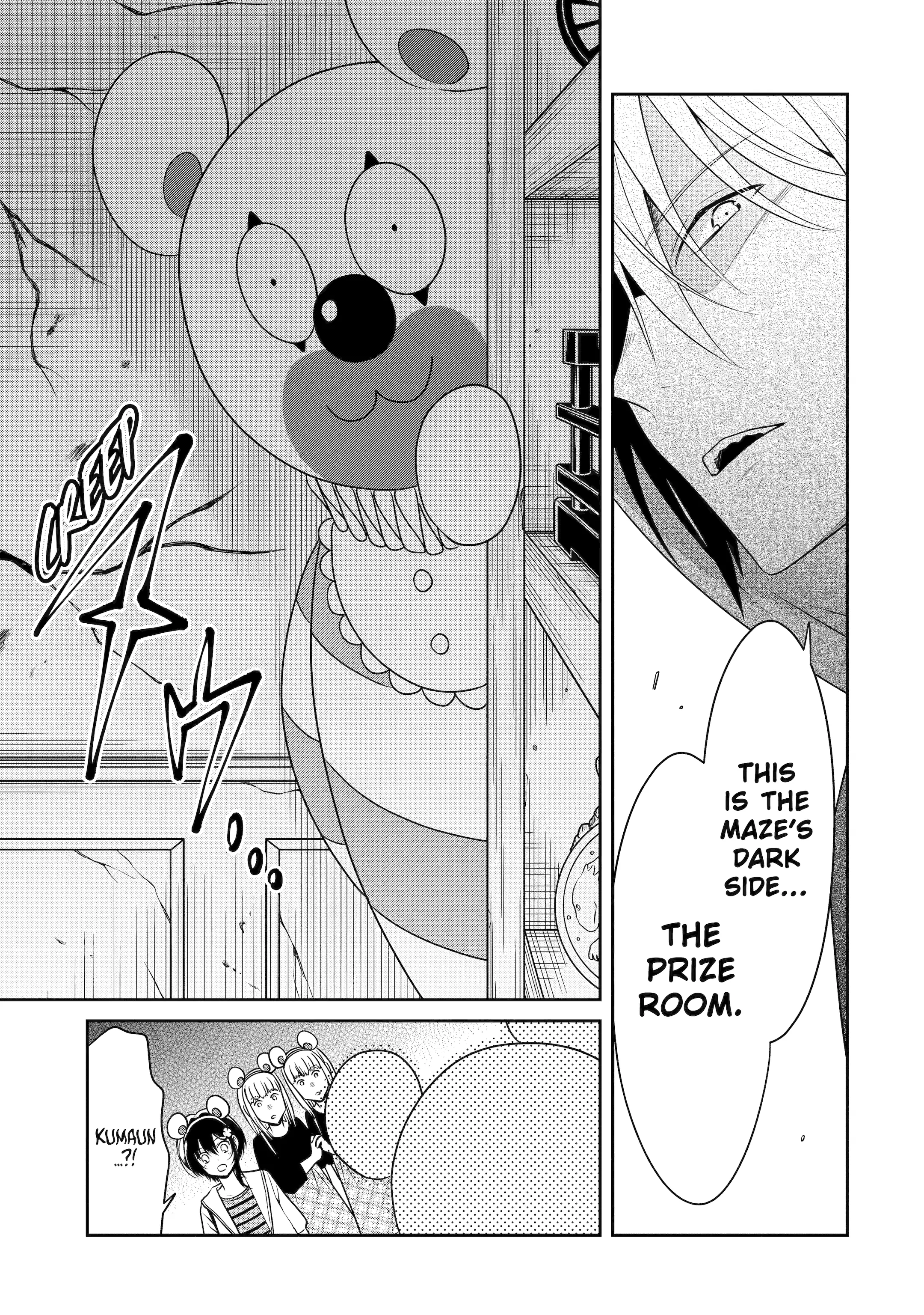 Read Killing My Sensei Softly EN Manga Online