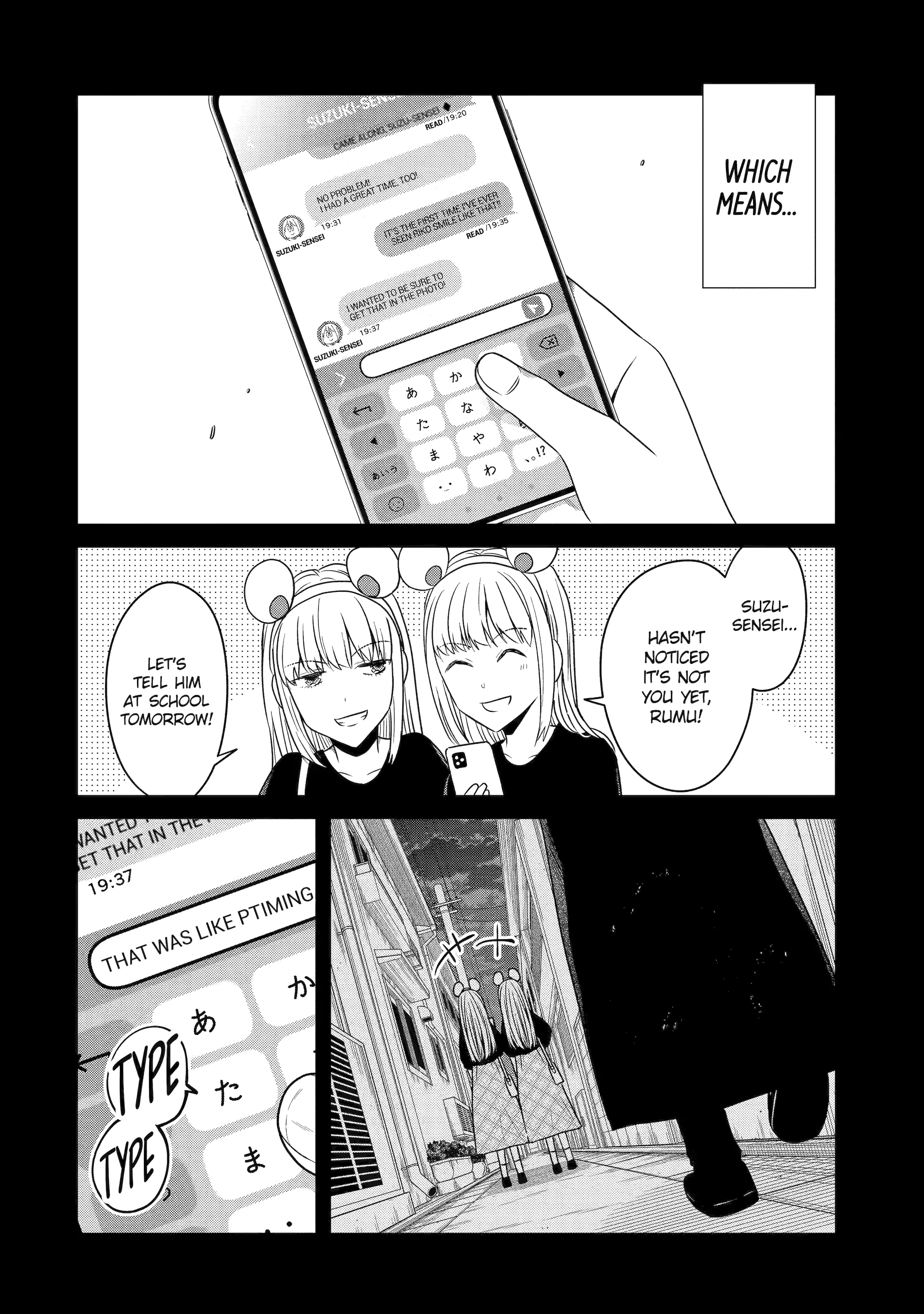 Read Killing My Sensei Softly EN Manga Online