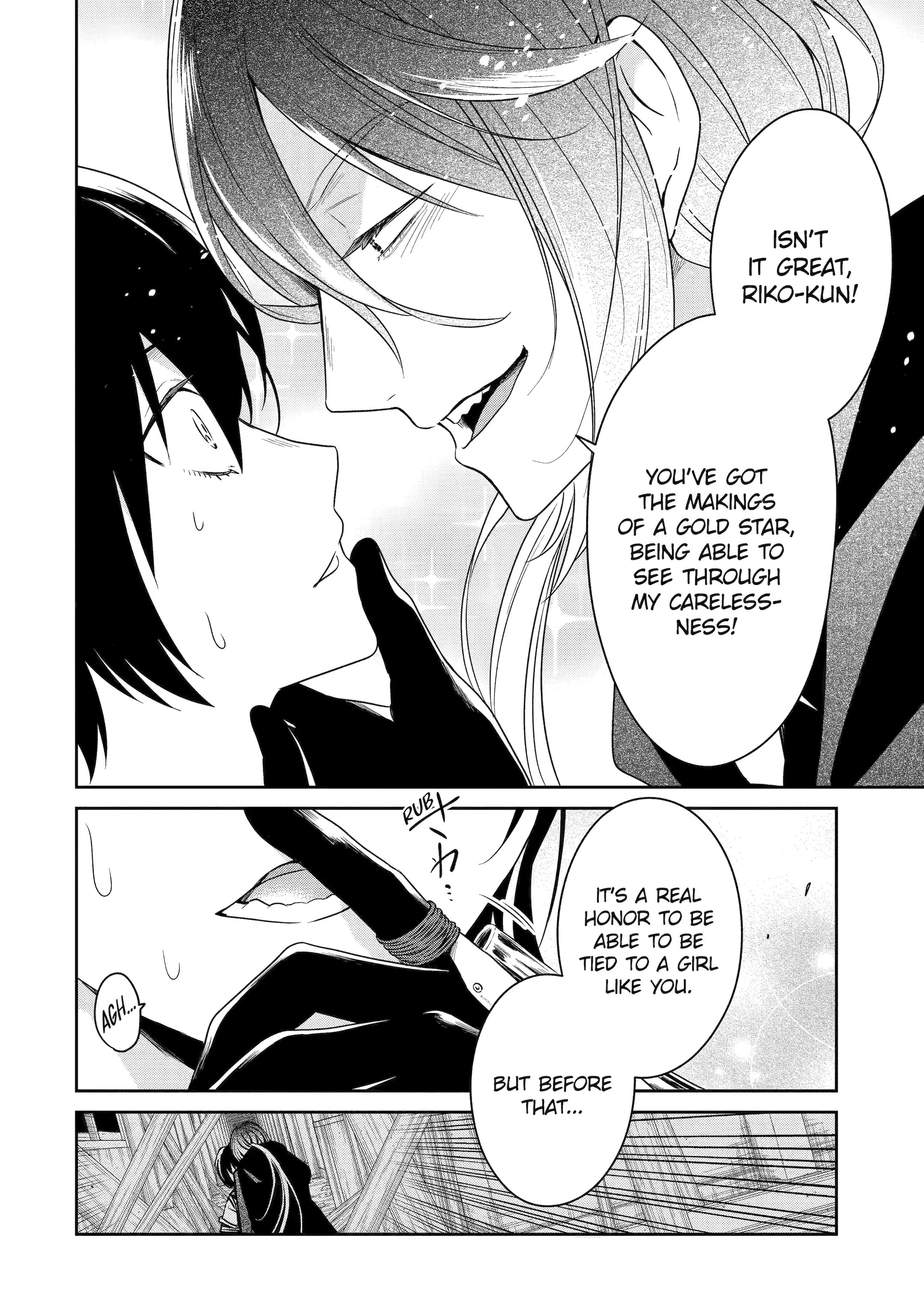 Read Killing My Sensei Softly EN Manga Online