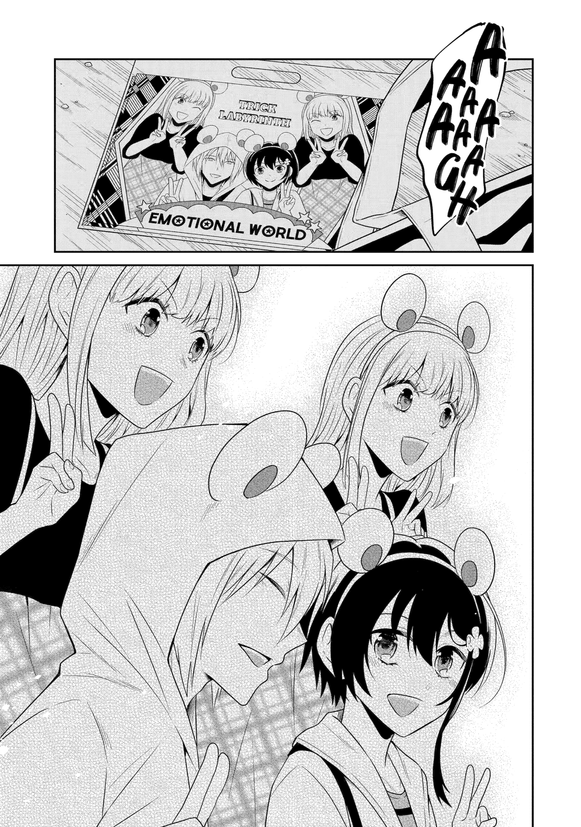 Read Killing My Sensei Softly EN Manga Online