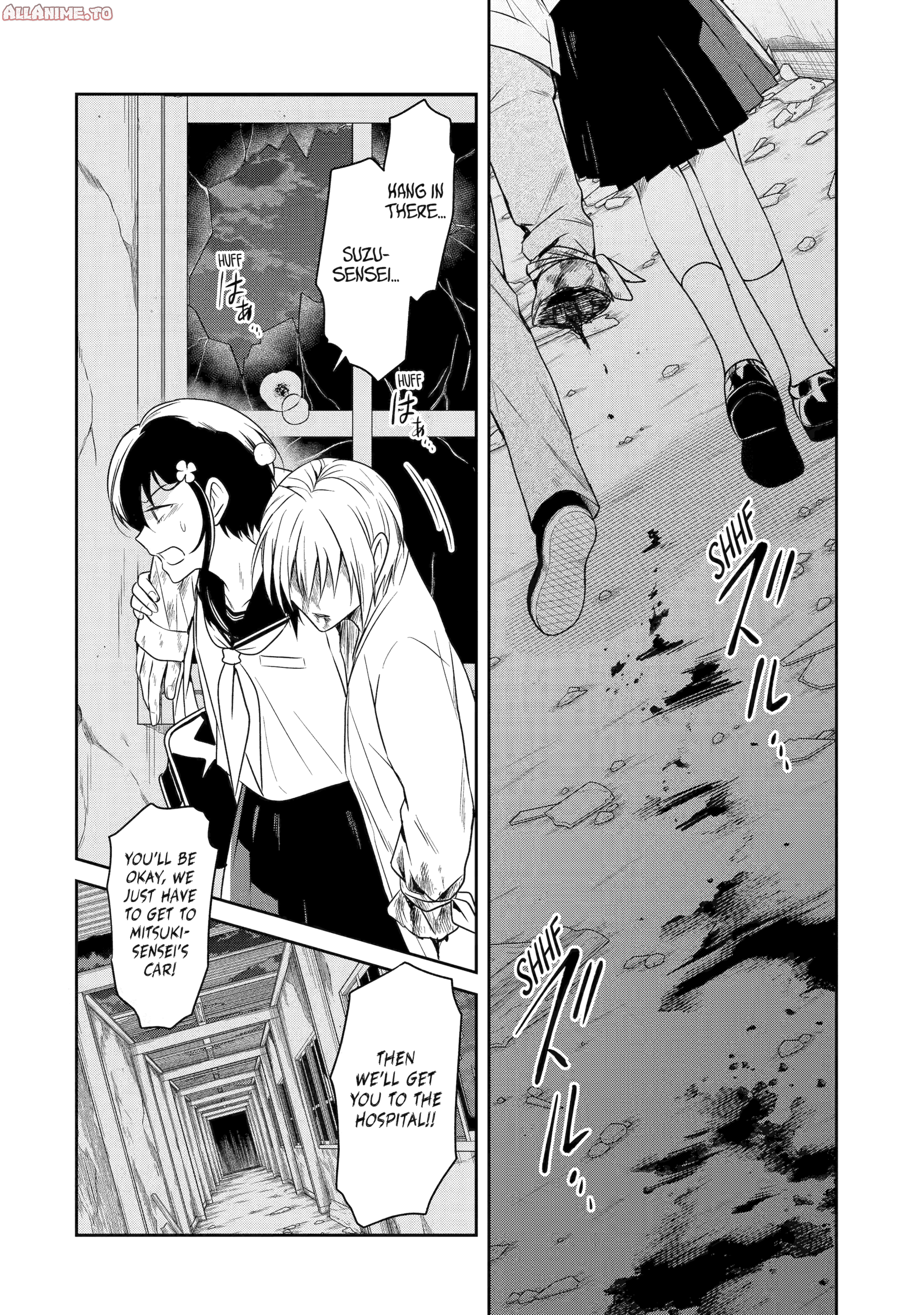 Read Killing My Sensei Softly EN Manga Online