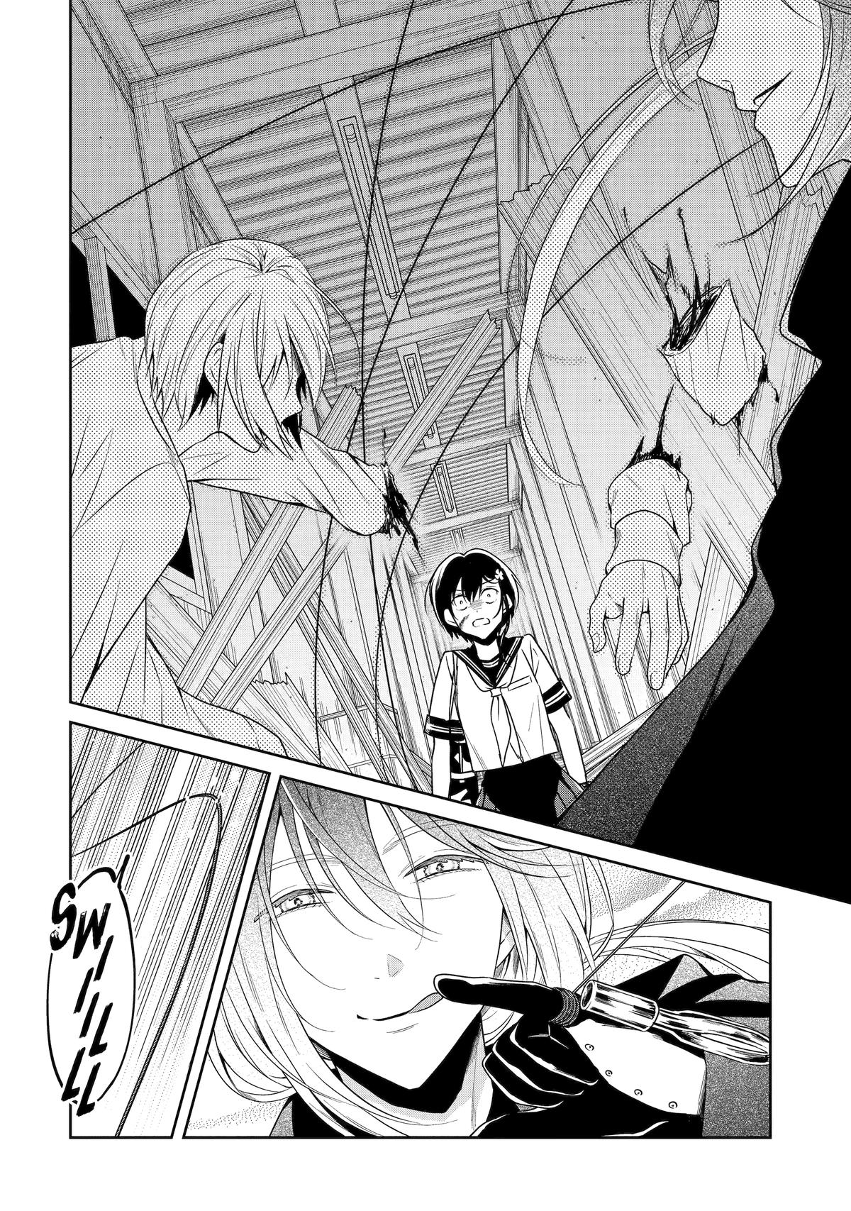Read Killing My Sensei Softly EN Manga Online