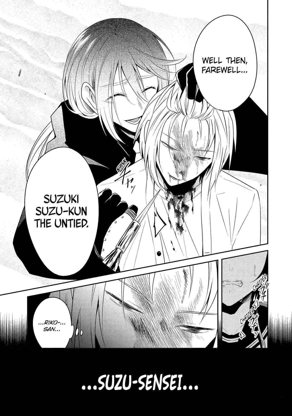 Read Killing My Sensei Softly EN Manga Online