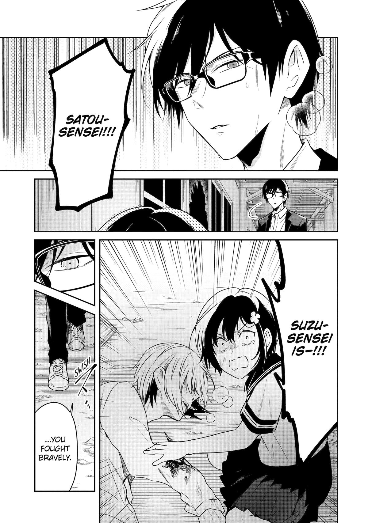 Read Killing My Sensei Softly EN Manga Online