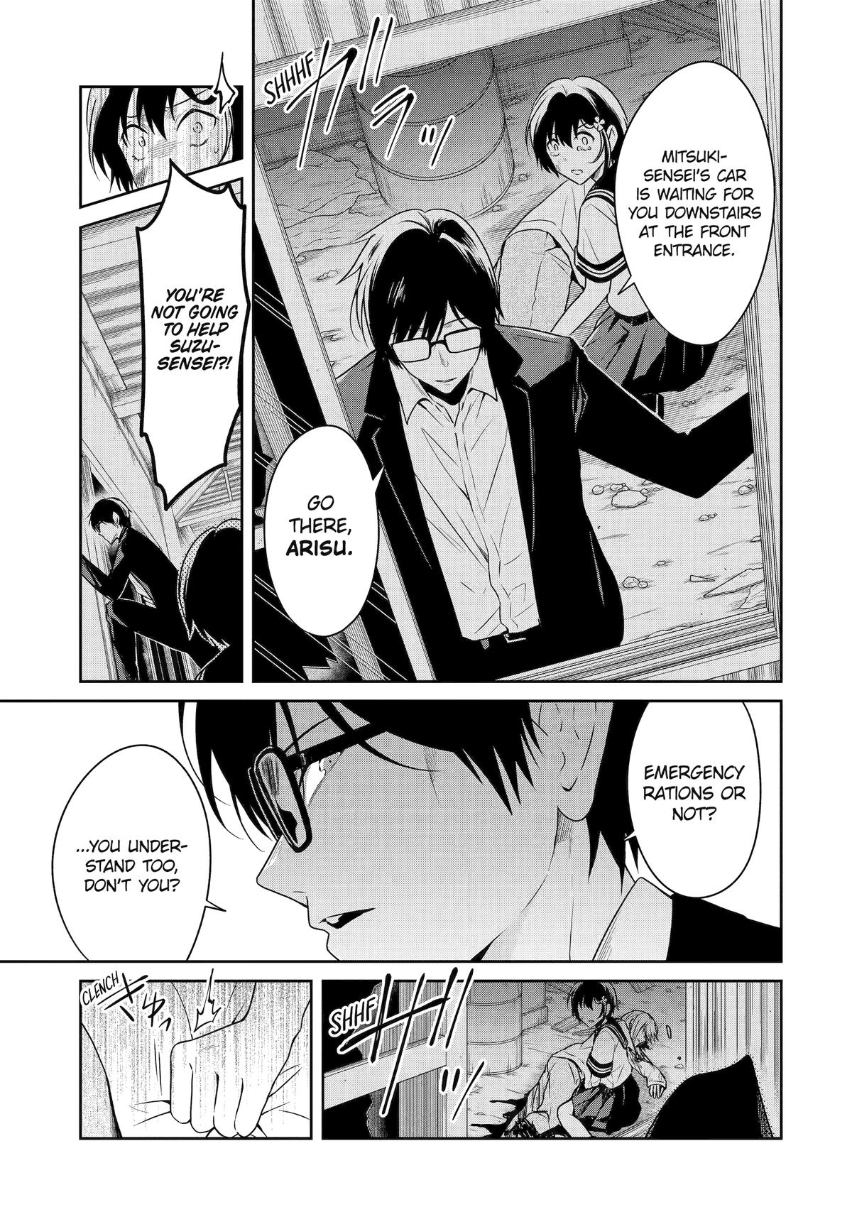 Read Killing My Sensei Softly EN Manga Online