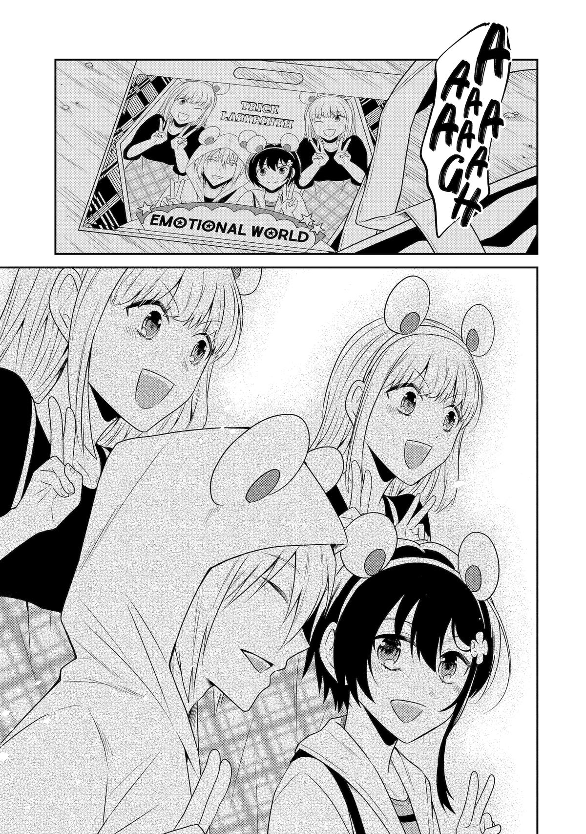 Read Killing My Sensei Softly EN Manga Online