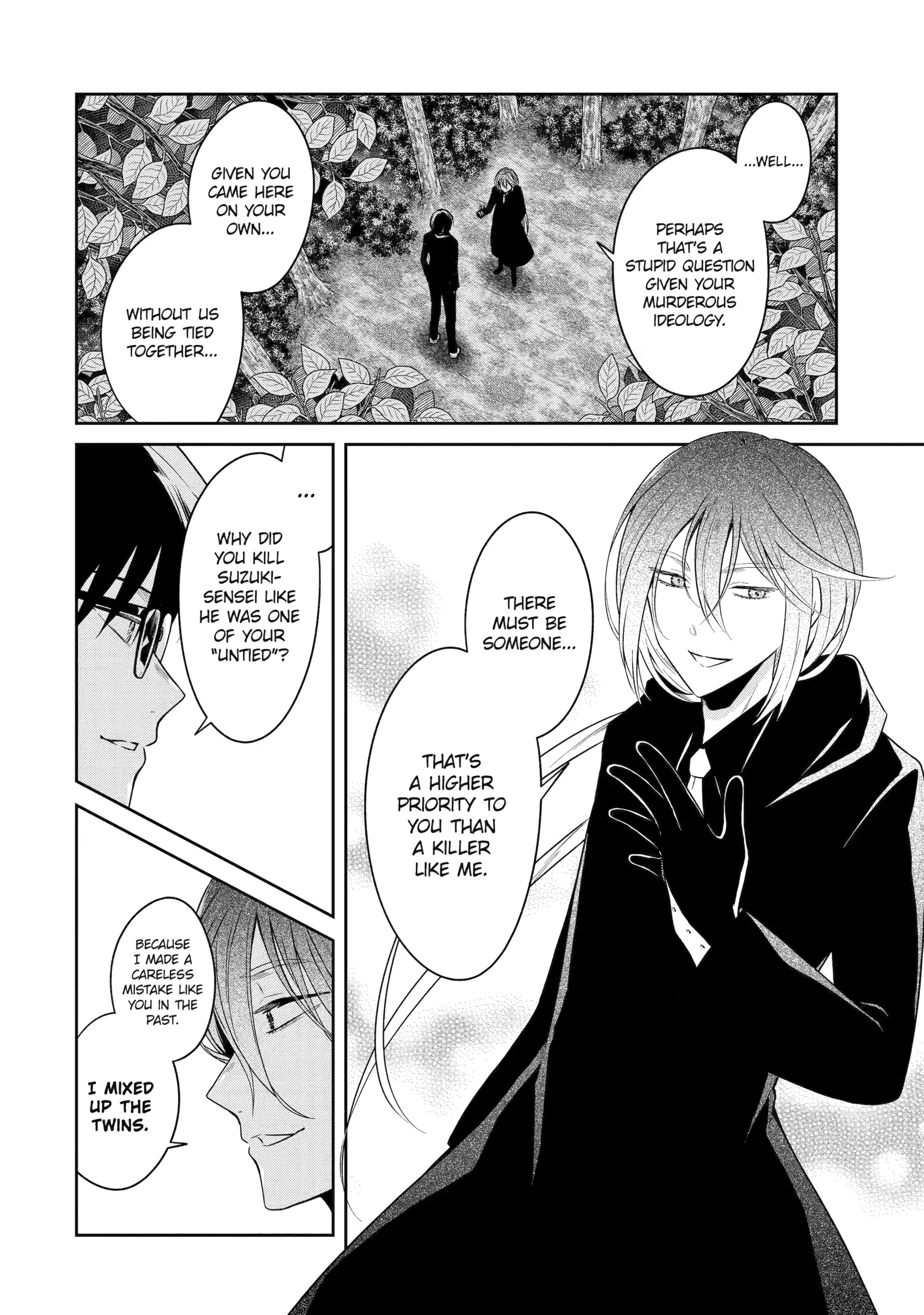 Read Killing My Sensei Softly EN Manga Online