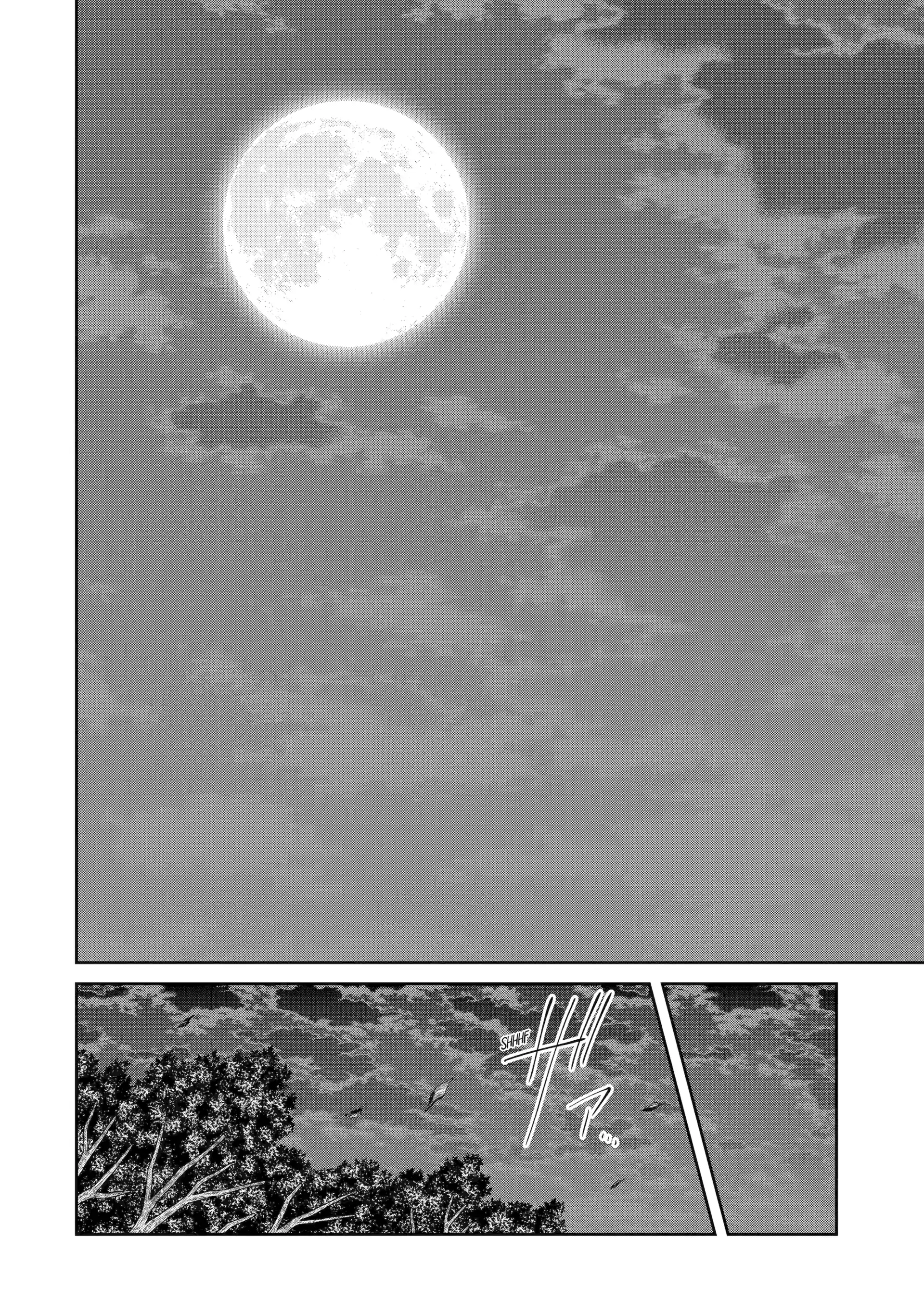 Read Killing My Sensei Softly EN Manga Online