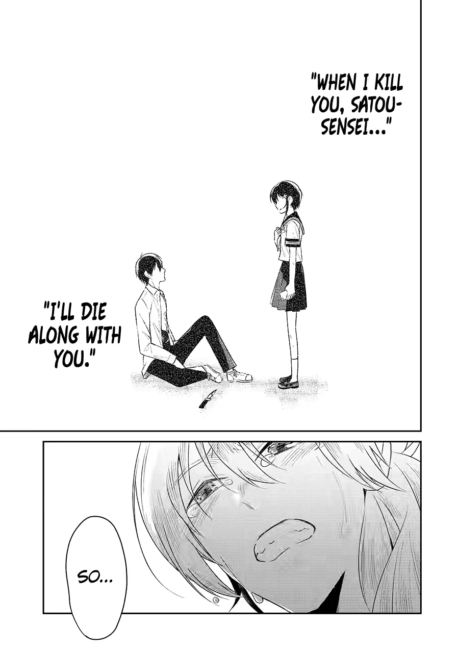 Read Killing My Sensei Softly EN Manga Online