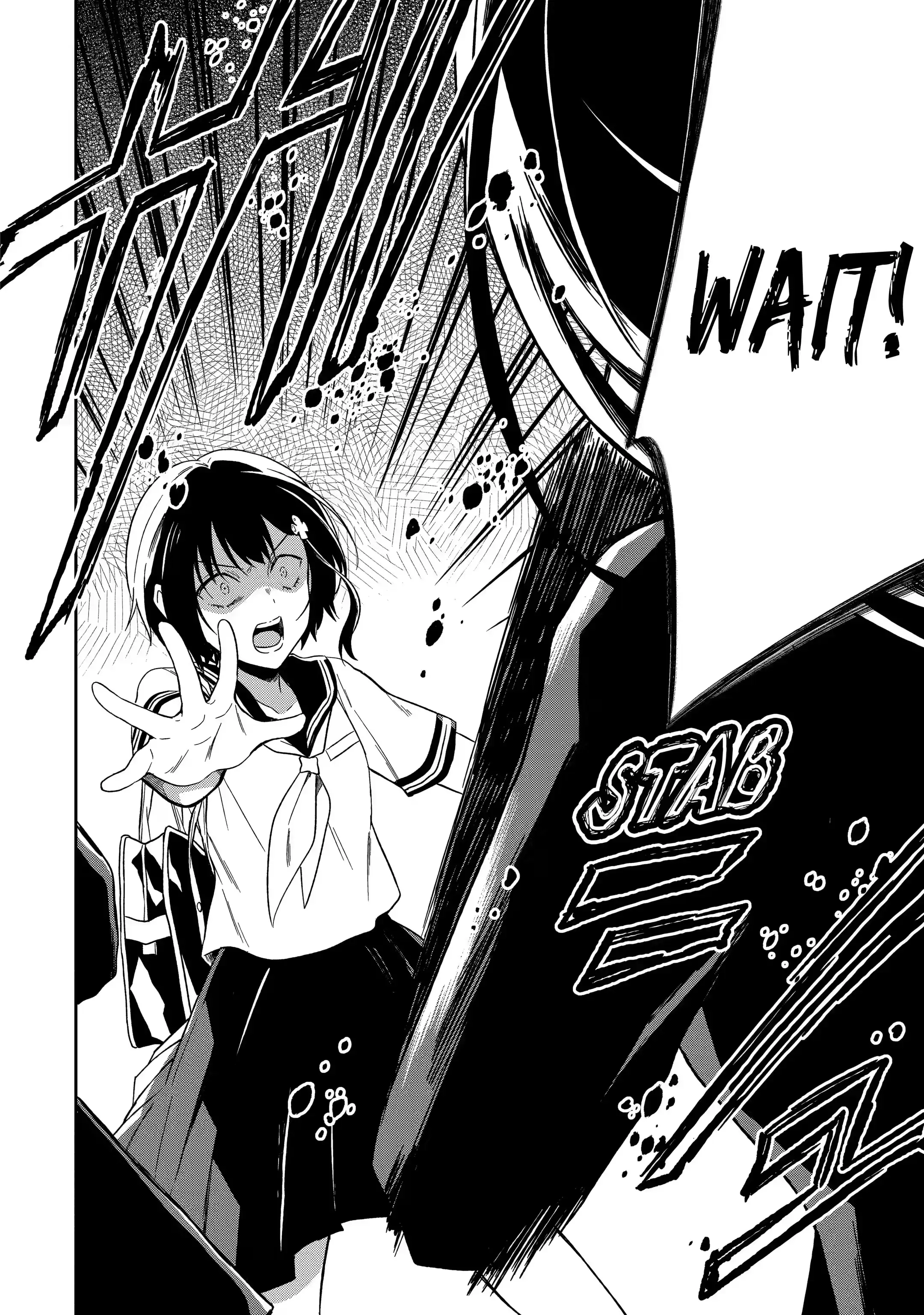 Read Killing My Sensei Softly EN Manga Online