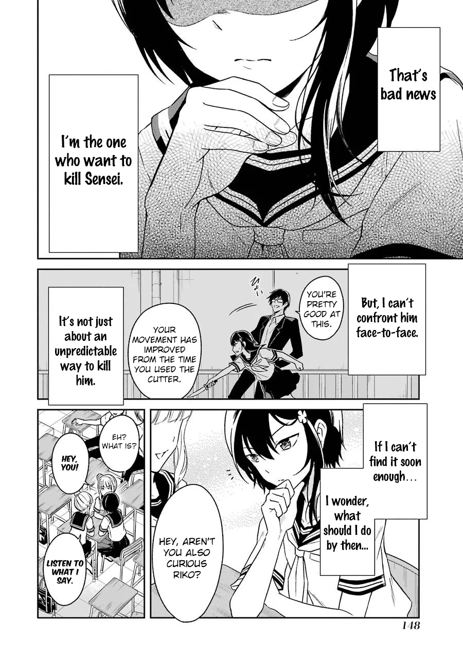 Read Killing My Sensei Softly EN Manga Online