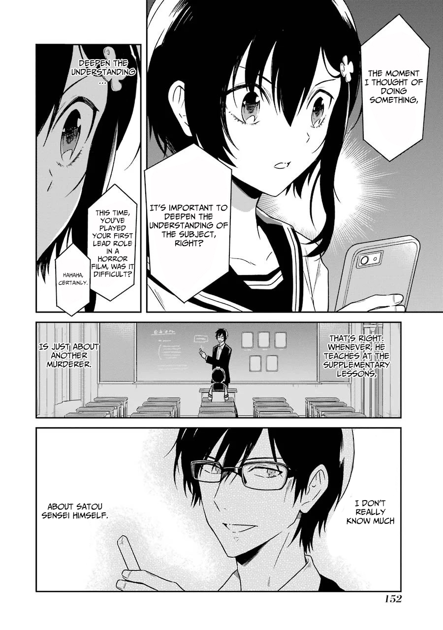 Read Killing My Sensei Softly EN Manga Online