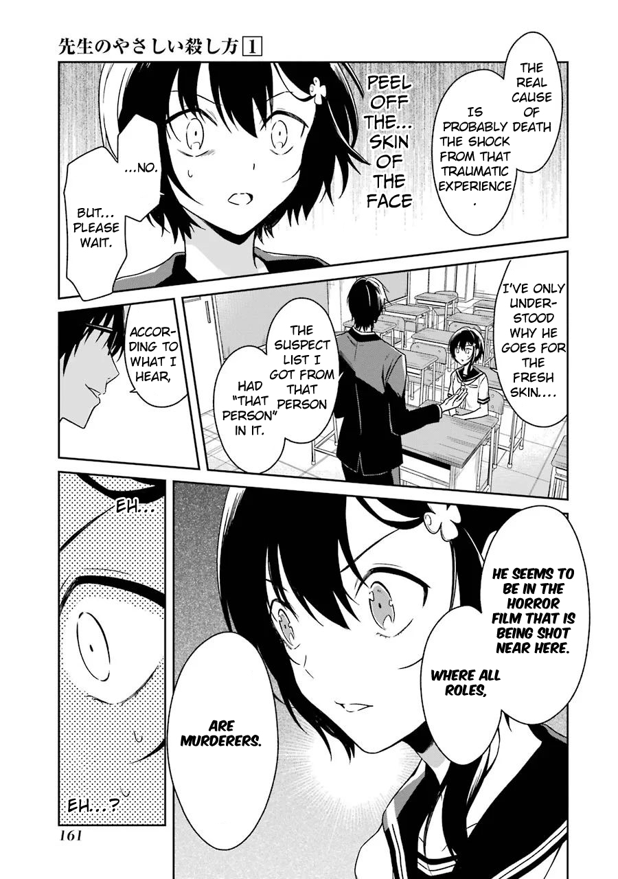 Read Killing My Sensei Softly EN Manga Online